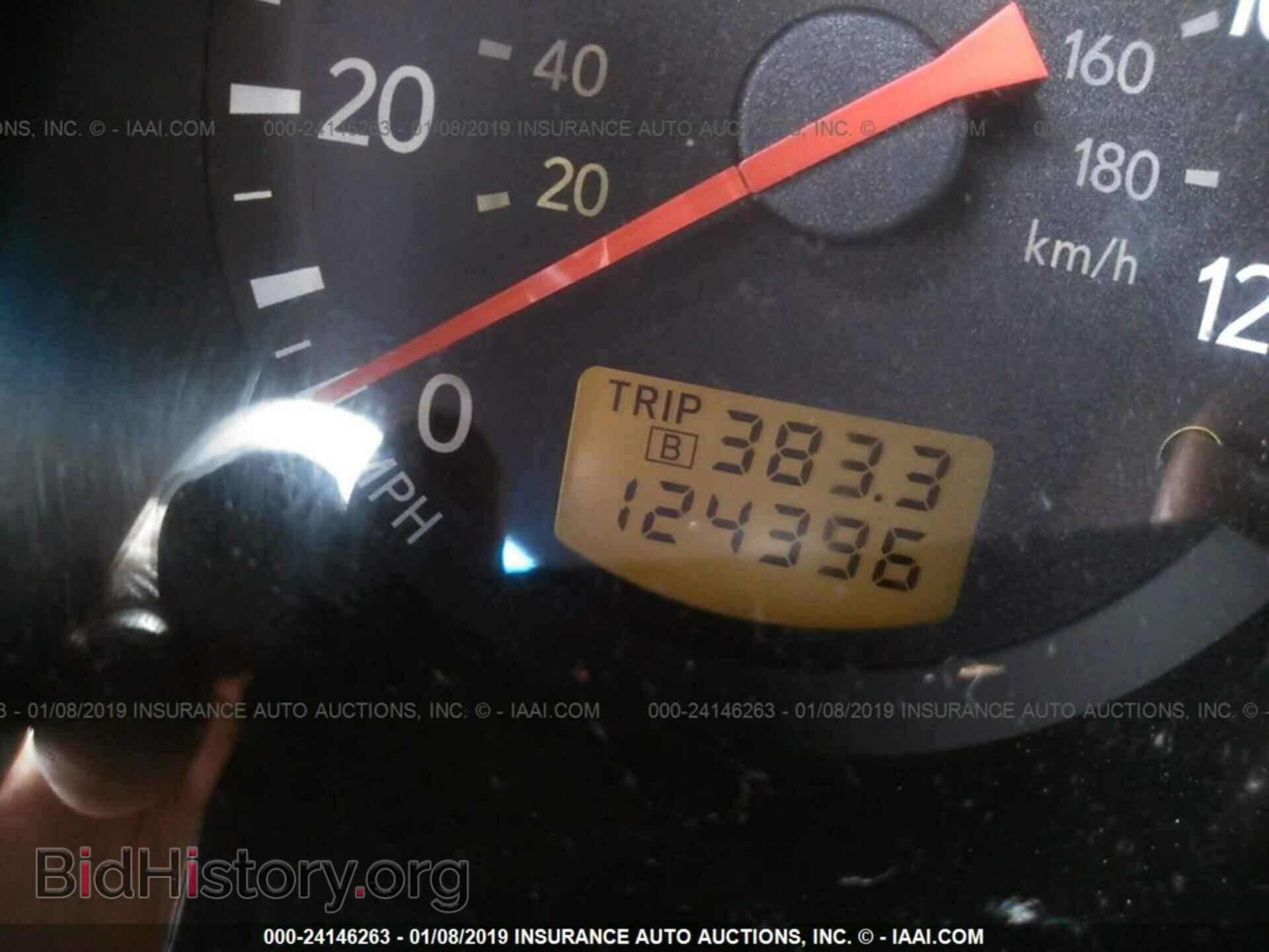 2006 MITSUBISHI OUTLANDER - VIN: JA4LZ31F26U036159 - Фото 7