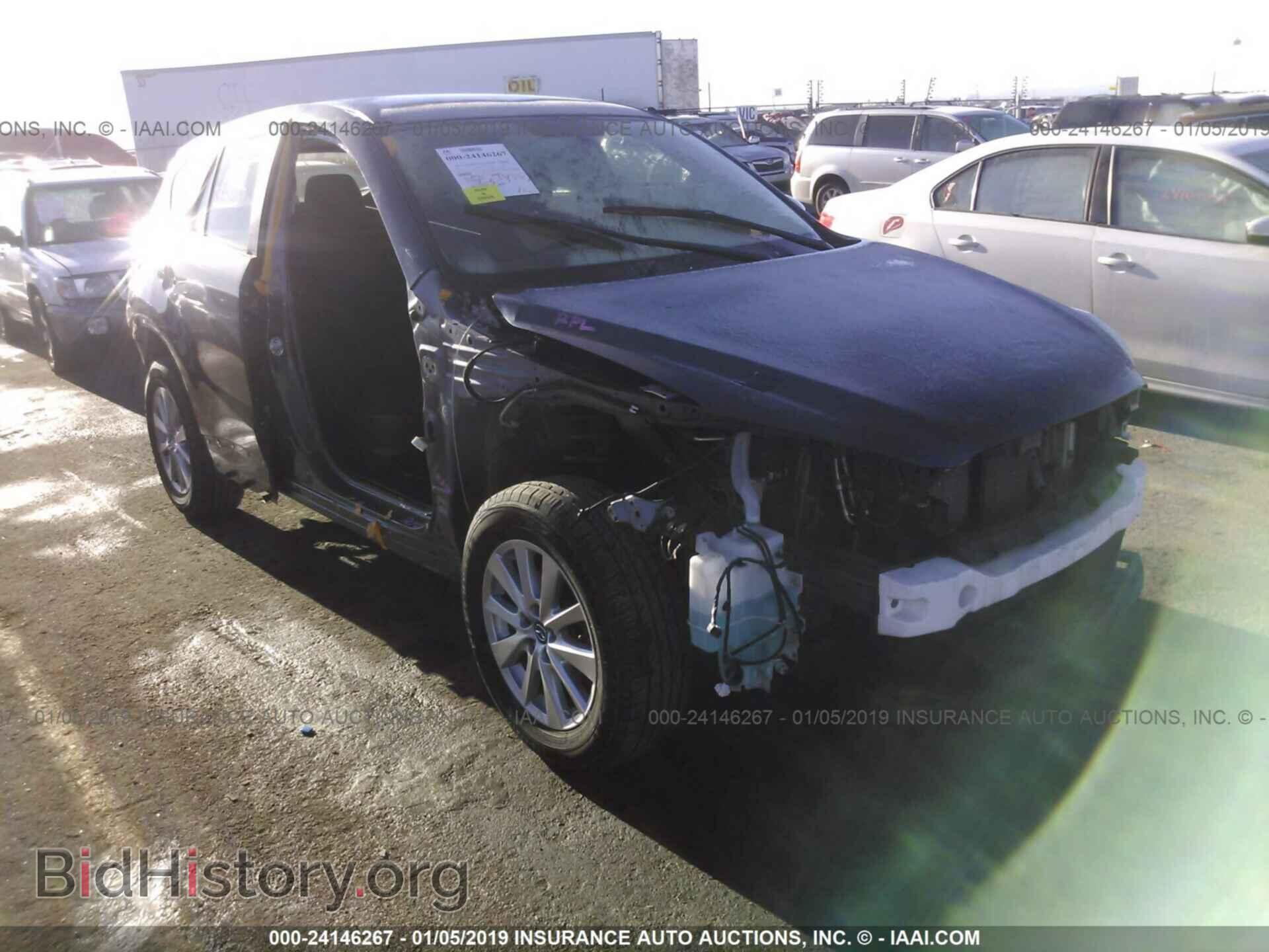 Photo JM3KE4BE5E0415226 - MAZDA CX-5 2014