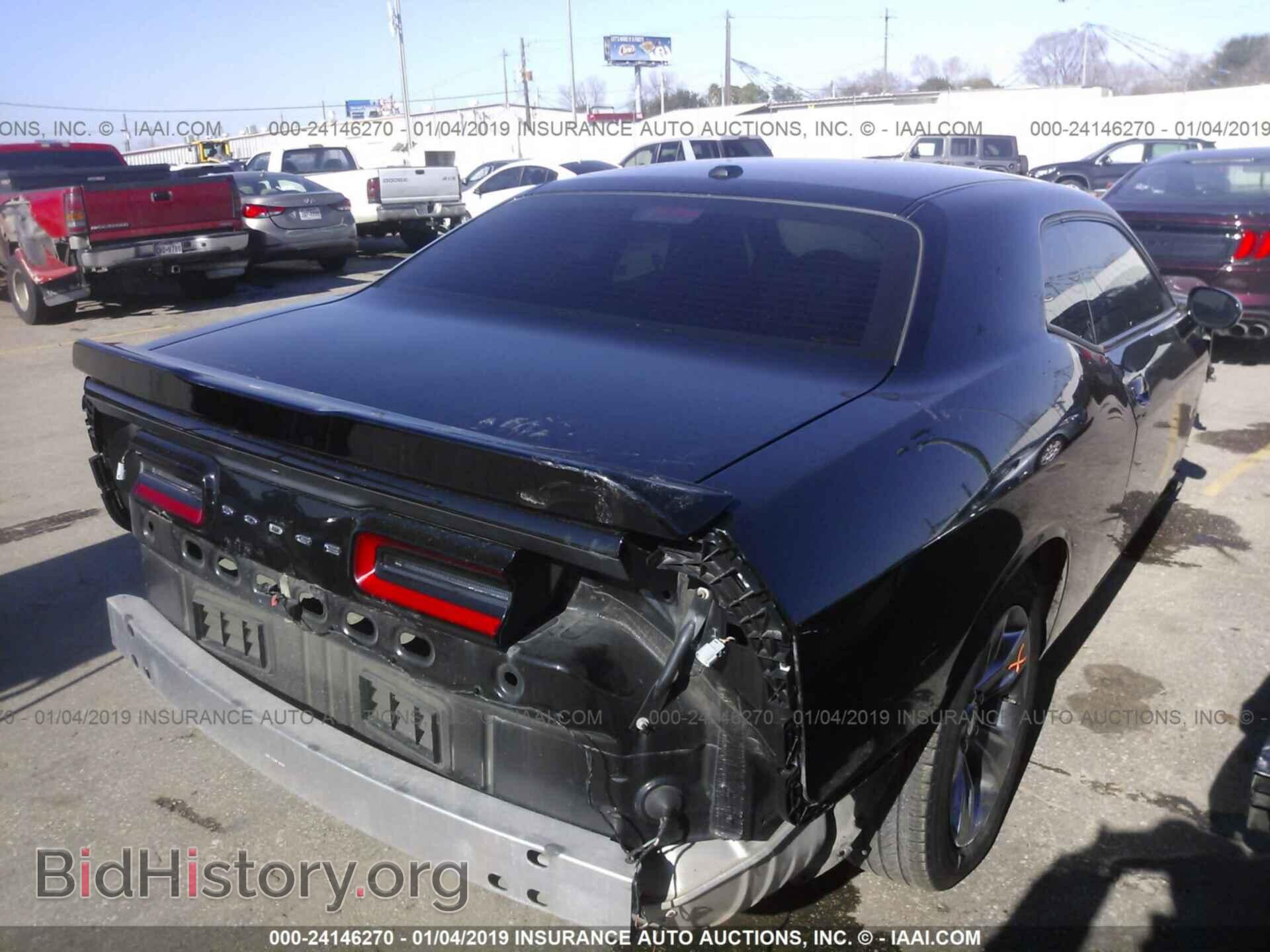 2015 DODGE CHALLENGER - VIN: 2C3CDZAG6FH904767 - Фото 4