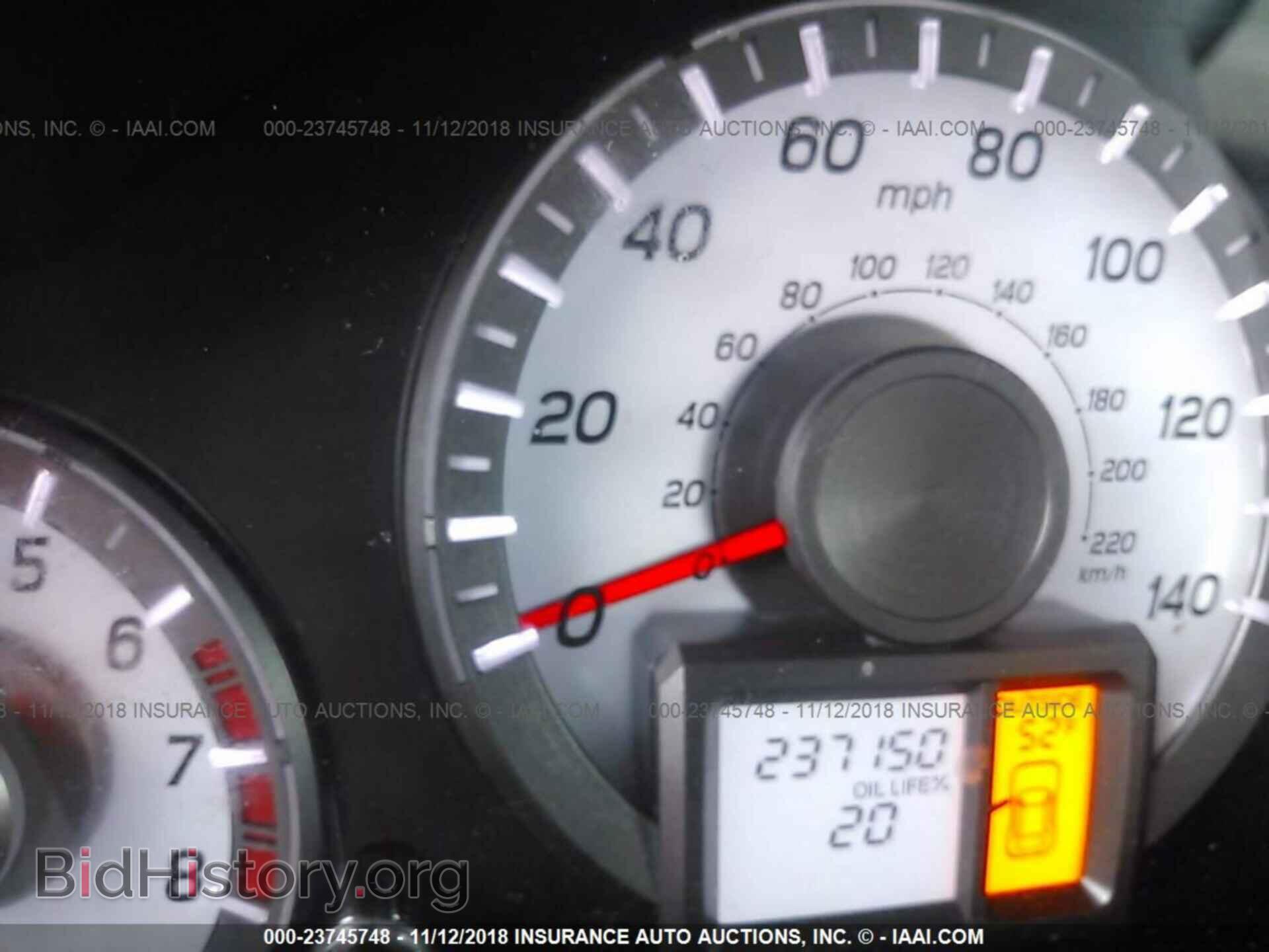 2013 HONDA PILOT - VIN: 5FNYF3H63DB010508 - Photo 7