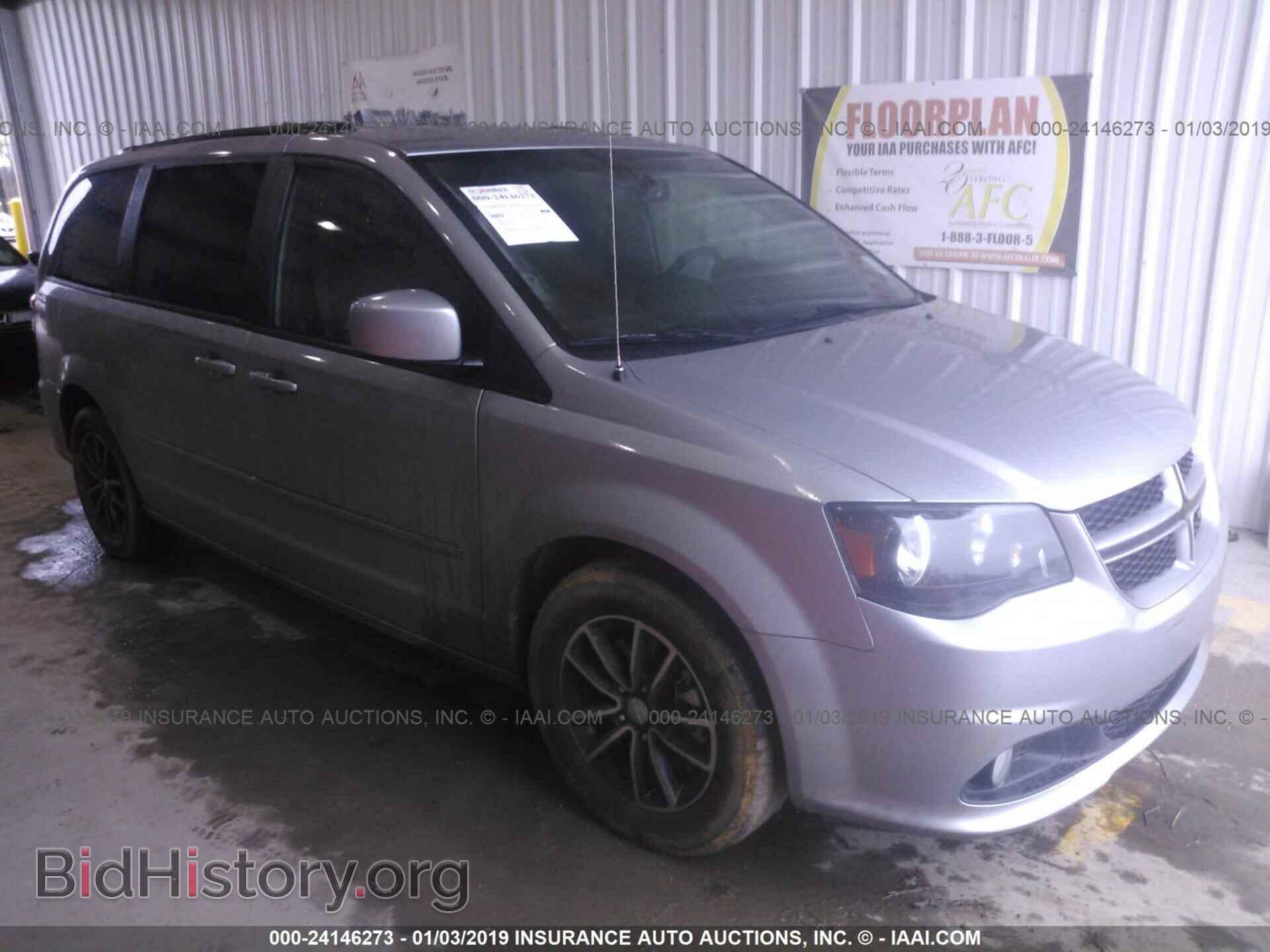 Photo 2C4RDGEG3HR714183 - DODGE GRAND CARAVAN 2017