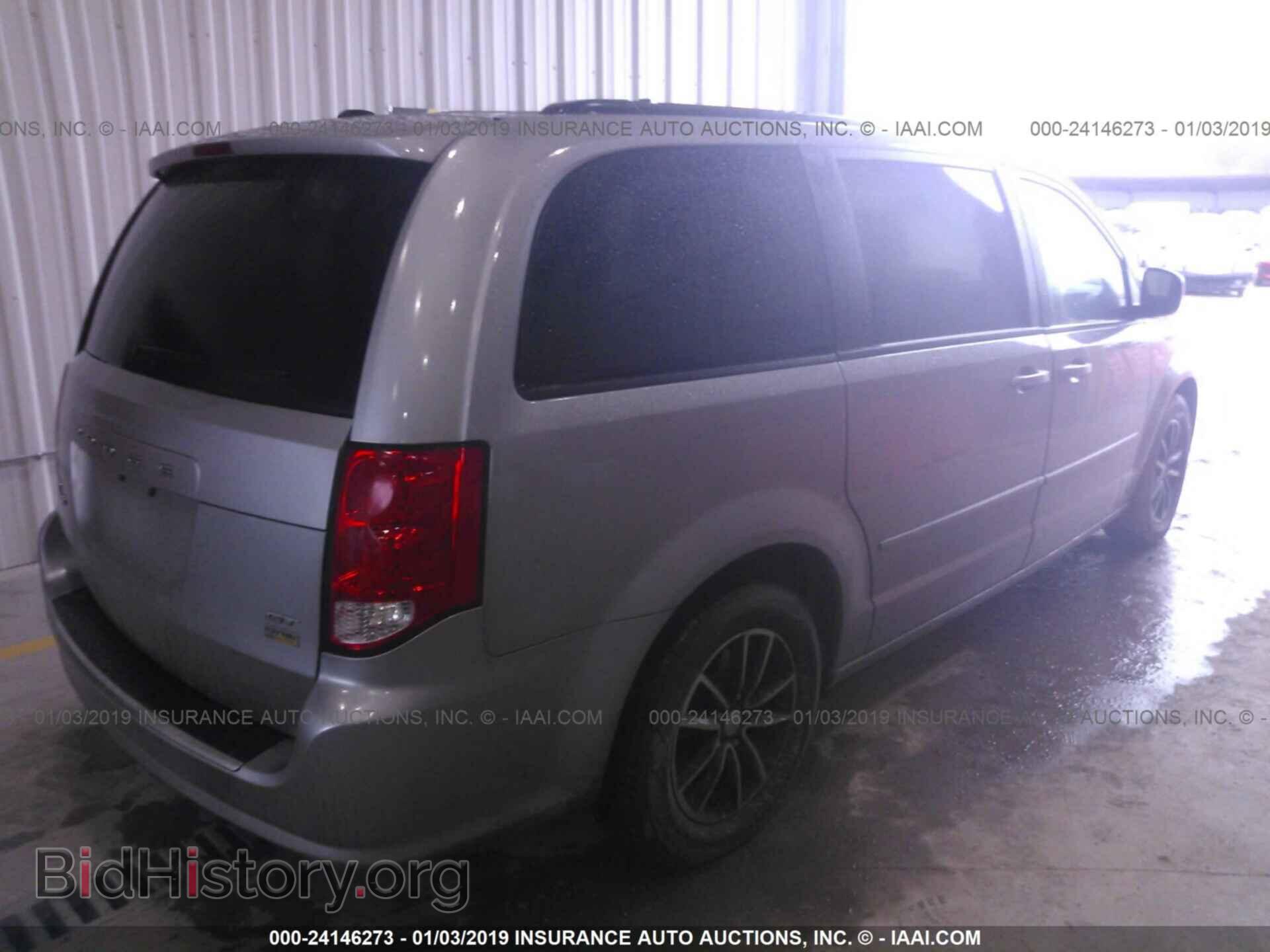 2017 DODGE GRAND CARAVAN - VIN: 2C4RDGEG3HR714183 - Photo 4