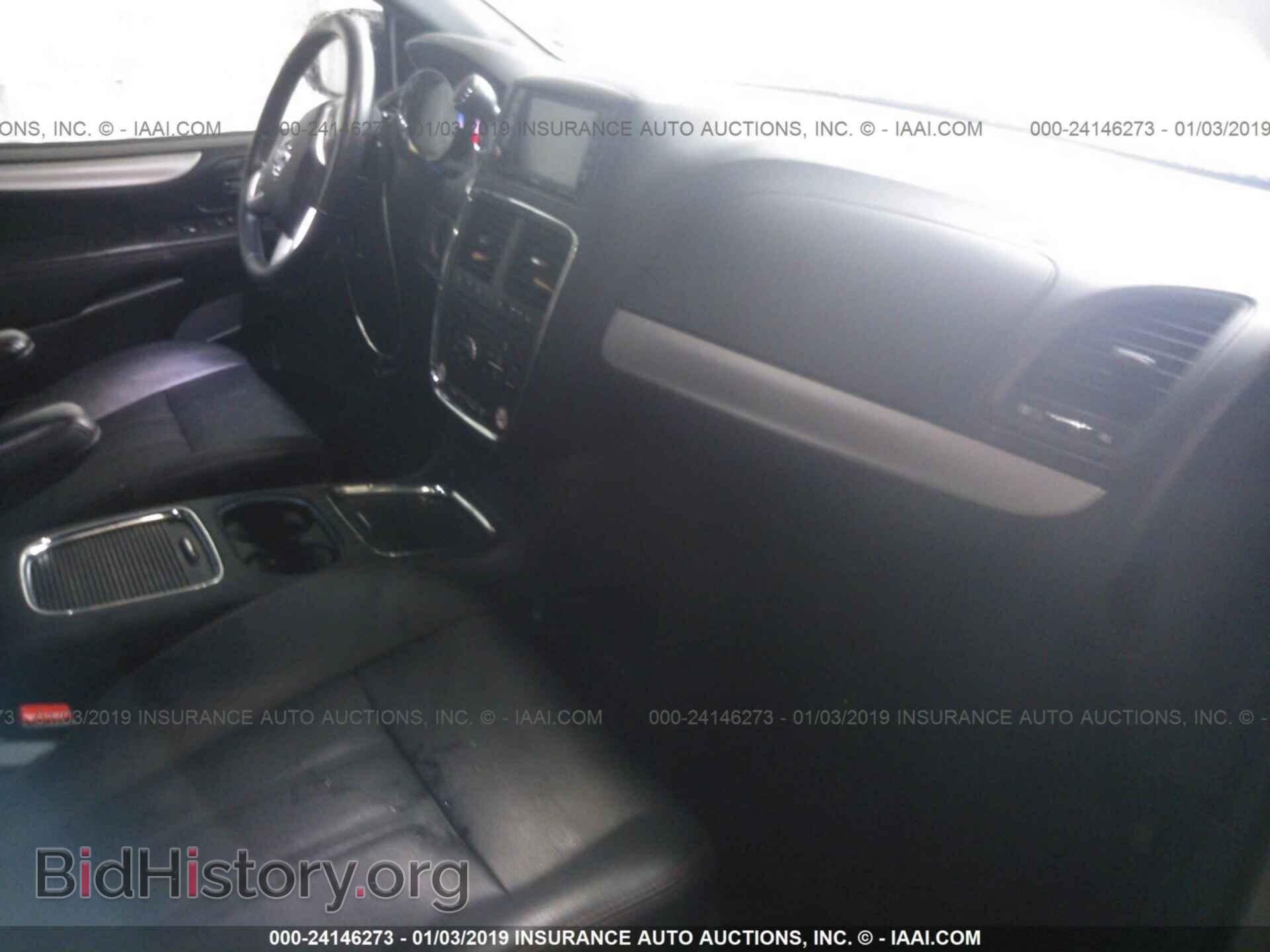 2017 DODGE GRAND CARAVAN - VIN: 2C4RDGEG3HR714183 - Photo 5