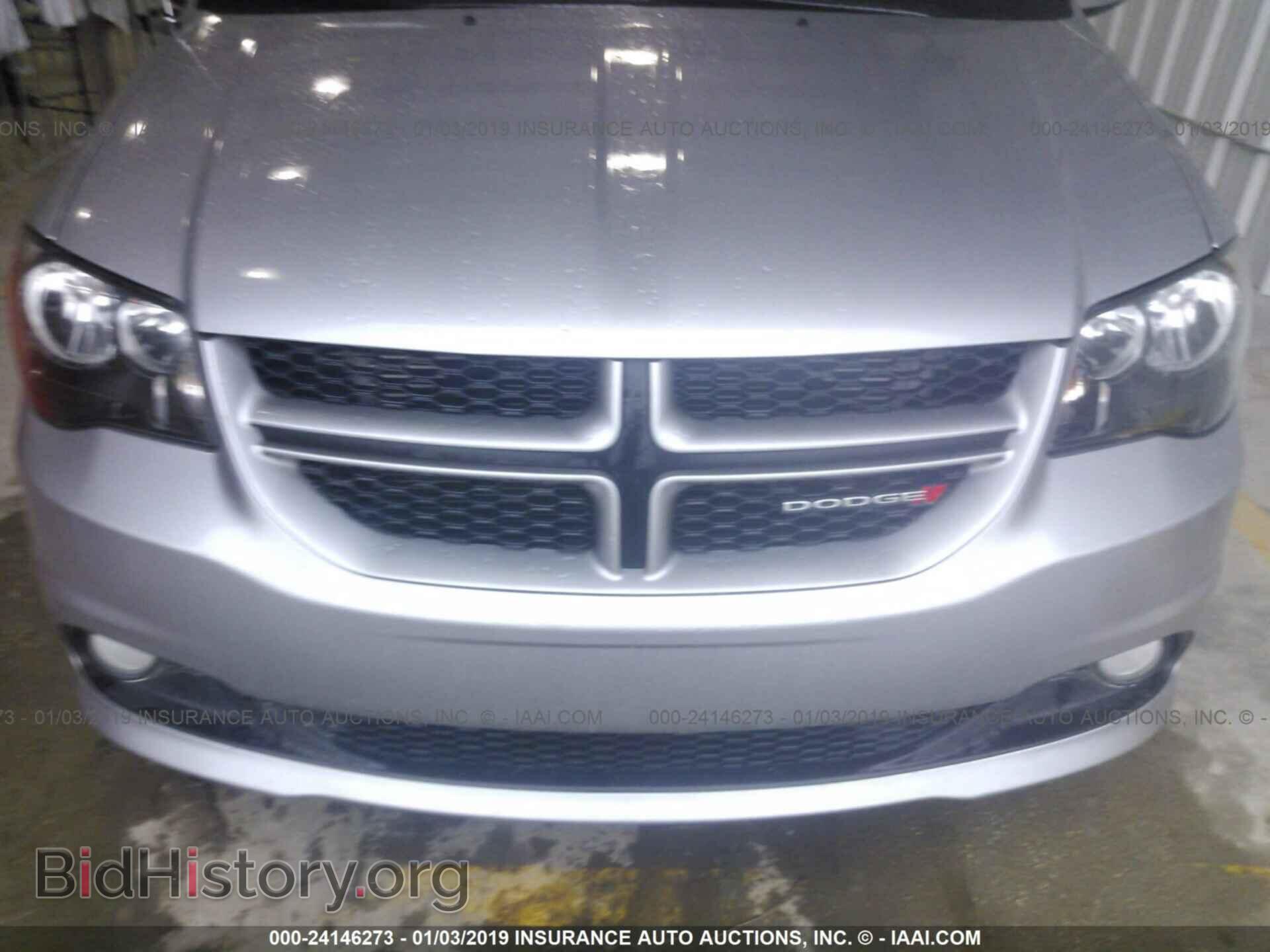 2017 DODGE GRAND CARAVAN - VIN: 2C4RDGEG3HR714183 - Photo 6
