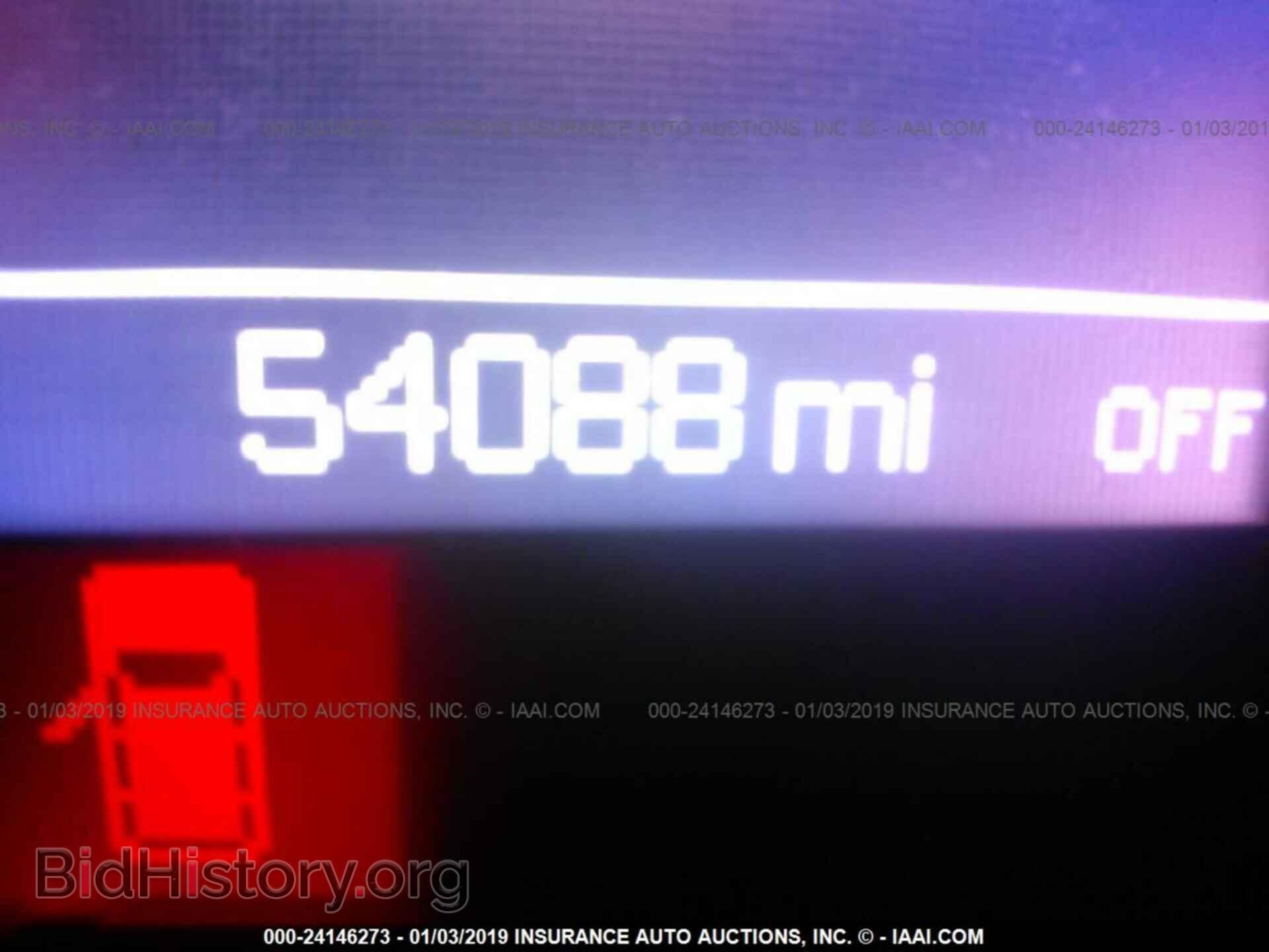 2017 DODGE GRAND CARAVAN - VIN: 2C4RDGEG3HR714183 - Photo 7