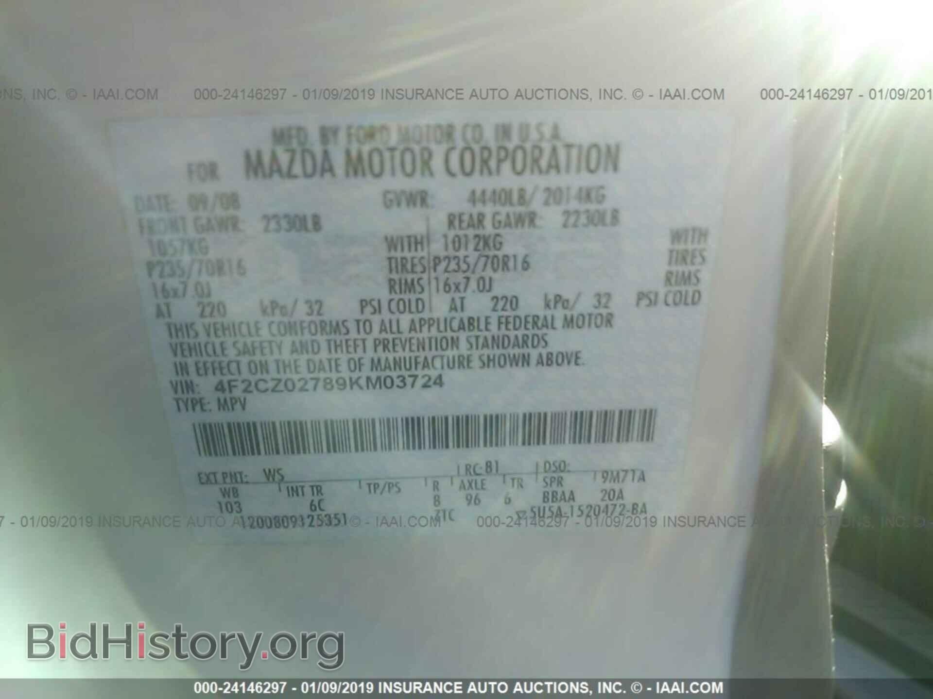 2009 MAZDA TRIBUTE - VIN: 4F2CZ02789KM03724 - Фото 8