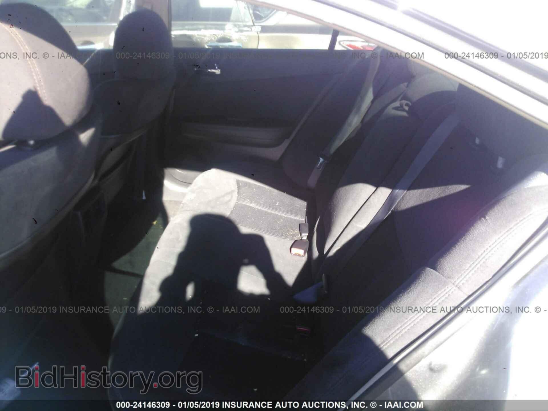 2014 NISSAN MAXIMA - VIN: 1N4AA5AP6EC496430 - Фото 8