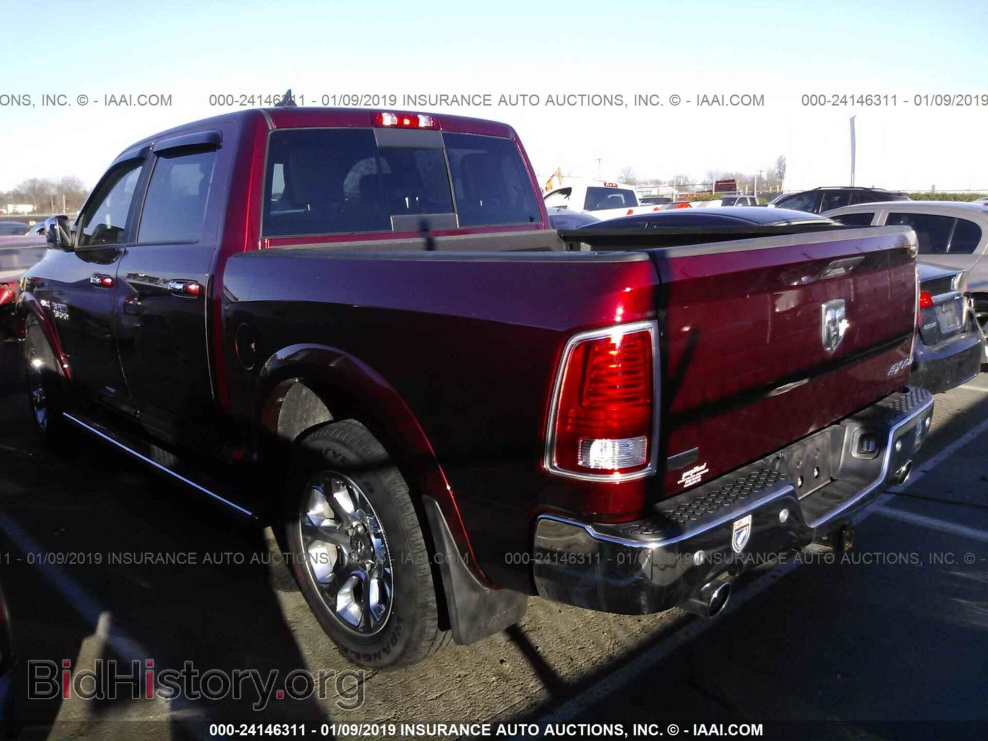 2017 RAM 1500 - VIN: 1C6RR7NT8HS780619 - Photo 3