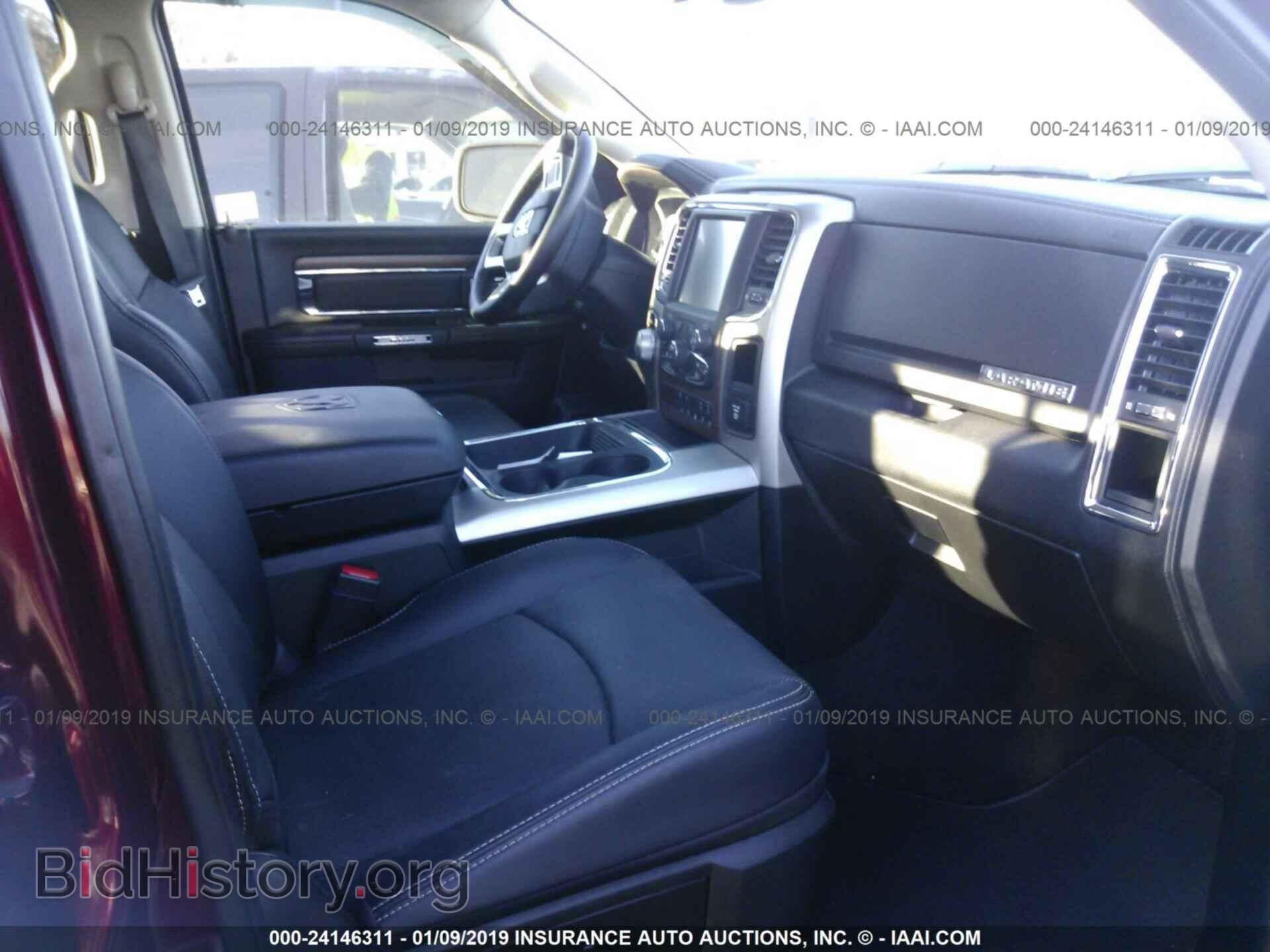 2017 RAM 1500 - VIN: 1C6RR7NT8HS780619 - Photo 5