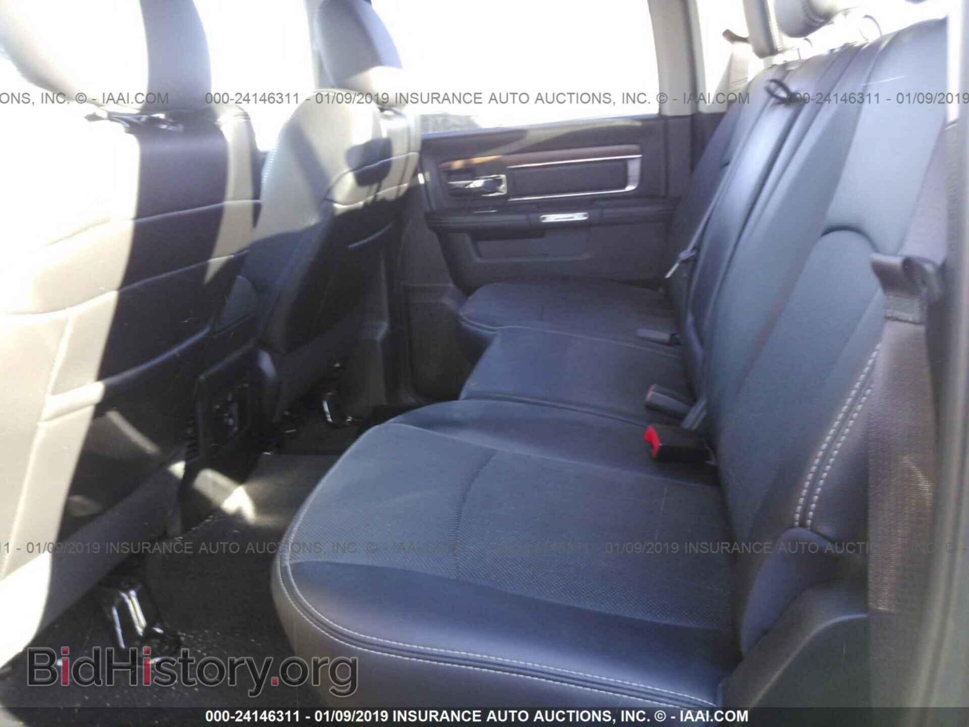 2017 RAM 1500 - VIN: 1C6RR7NT8HS780619 - Photo 8