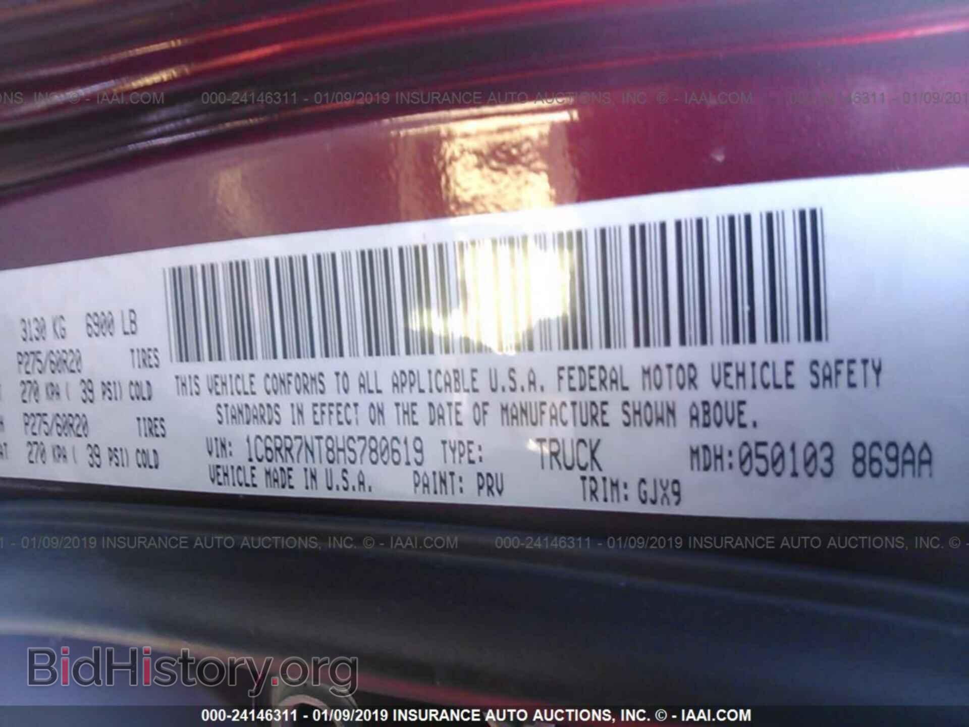 2017 RAM 1500 - VIN: 1C6RR7NT8HS780619 - Photo 9