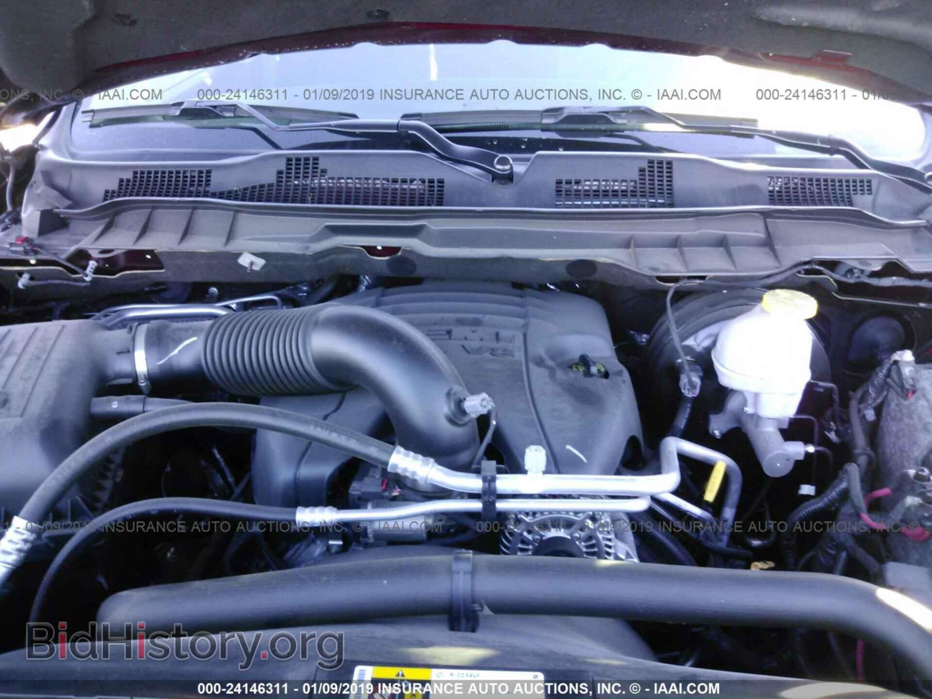2017 RAM 1500 - VIN: 1C6RR7NT8HS780619 - Photo 10