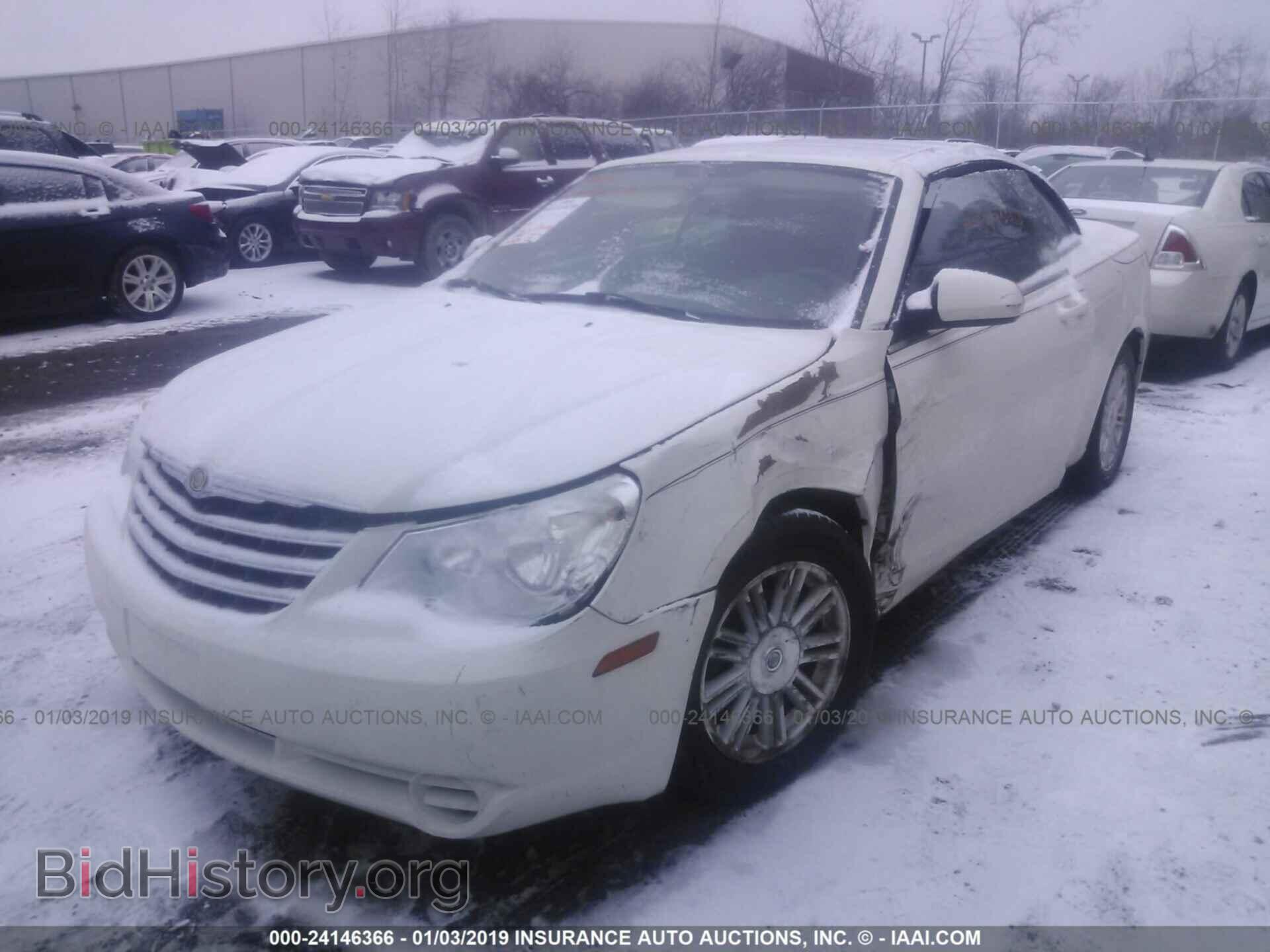 2009 CHRYSLER SEBRING - VIN: 1C3LC55D49N524690 - Фото 2