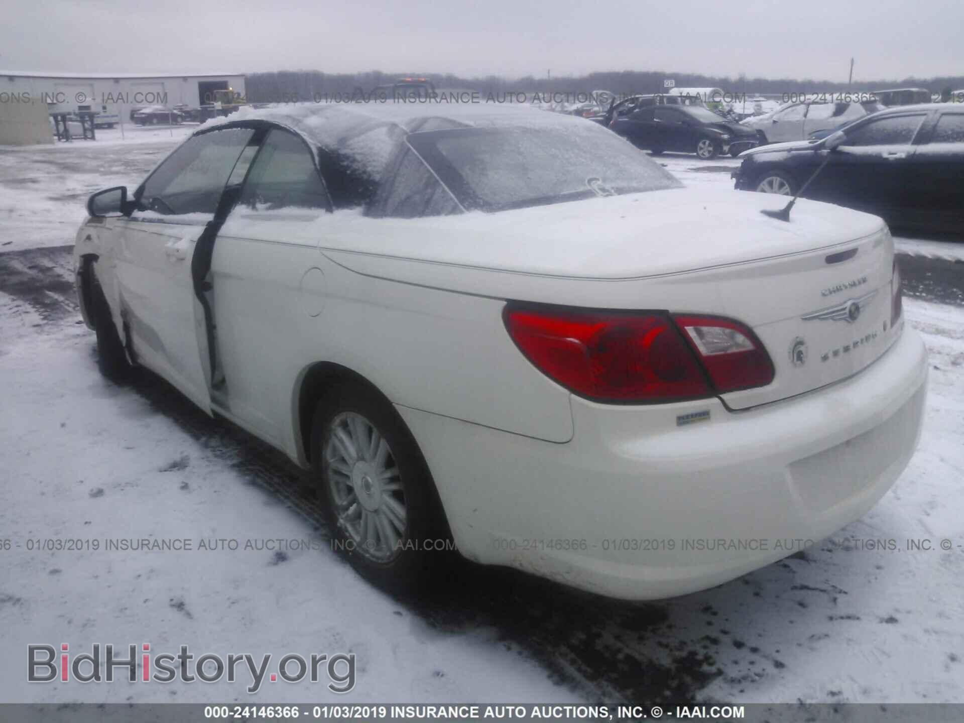 2009 CHRYSLER SEBRING - VIN: 1C3LC55D49N524690 - Фото 3