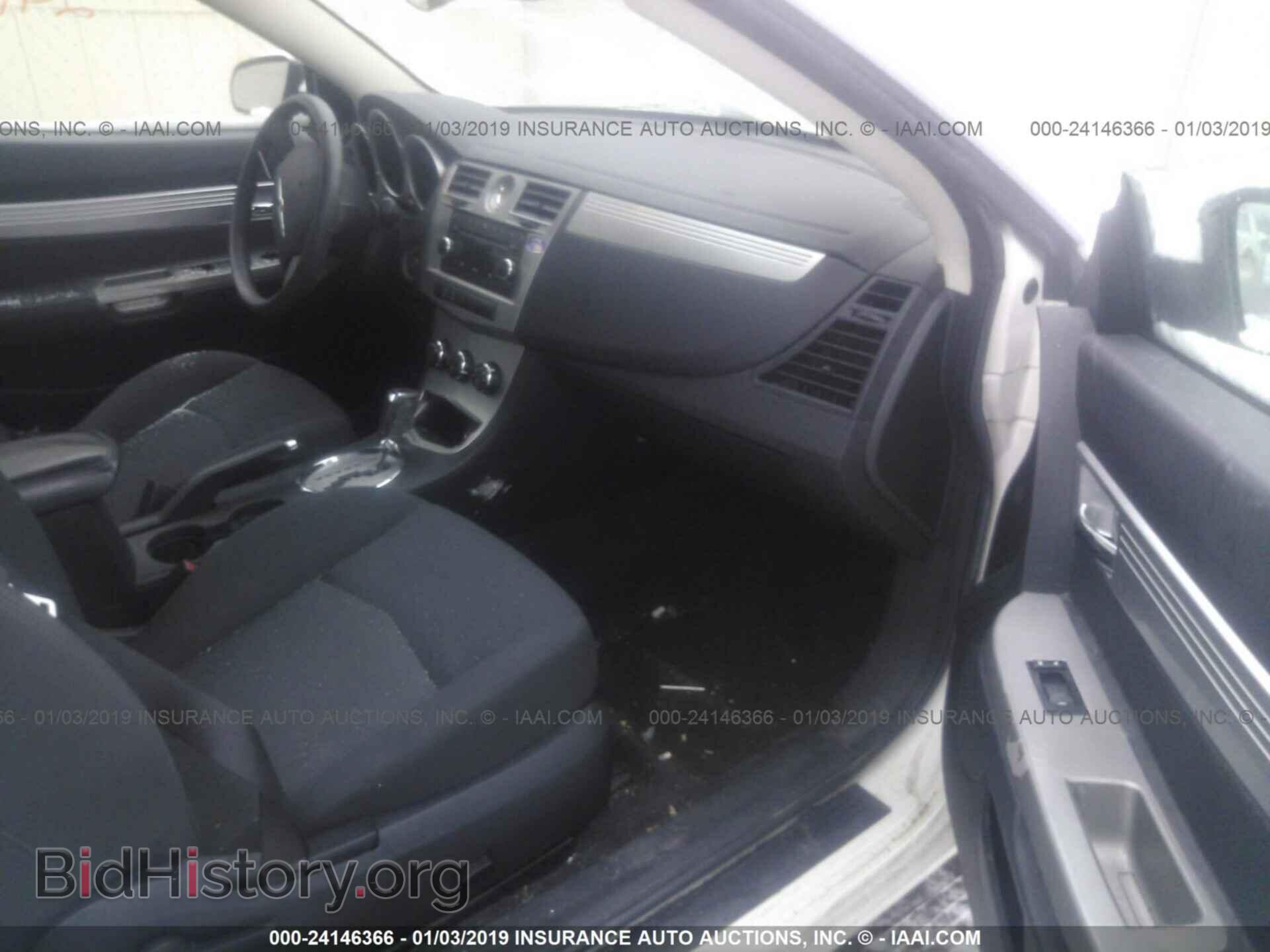 2009 CHRYSLER SEBRING - VIN: 1C3LC55D49N524690 - Фото 5