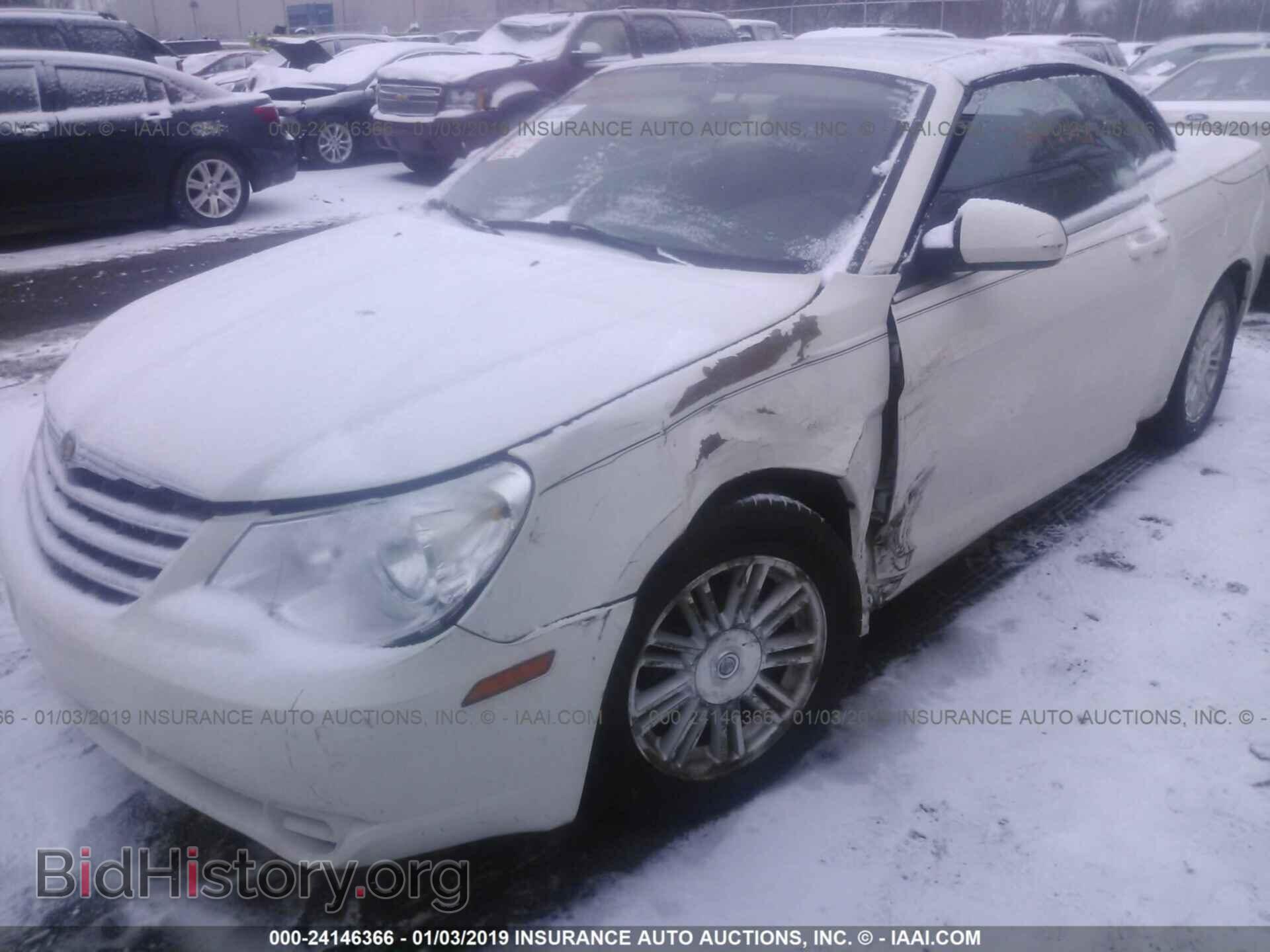 2009 CHRYSLER SEBRING - VIN: 1C3LC55D49N524690 - Фото 6
