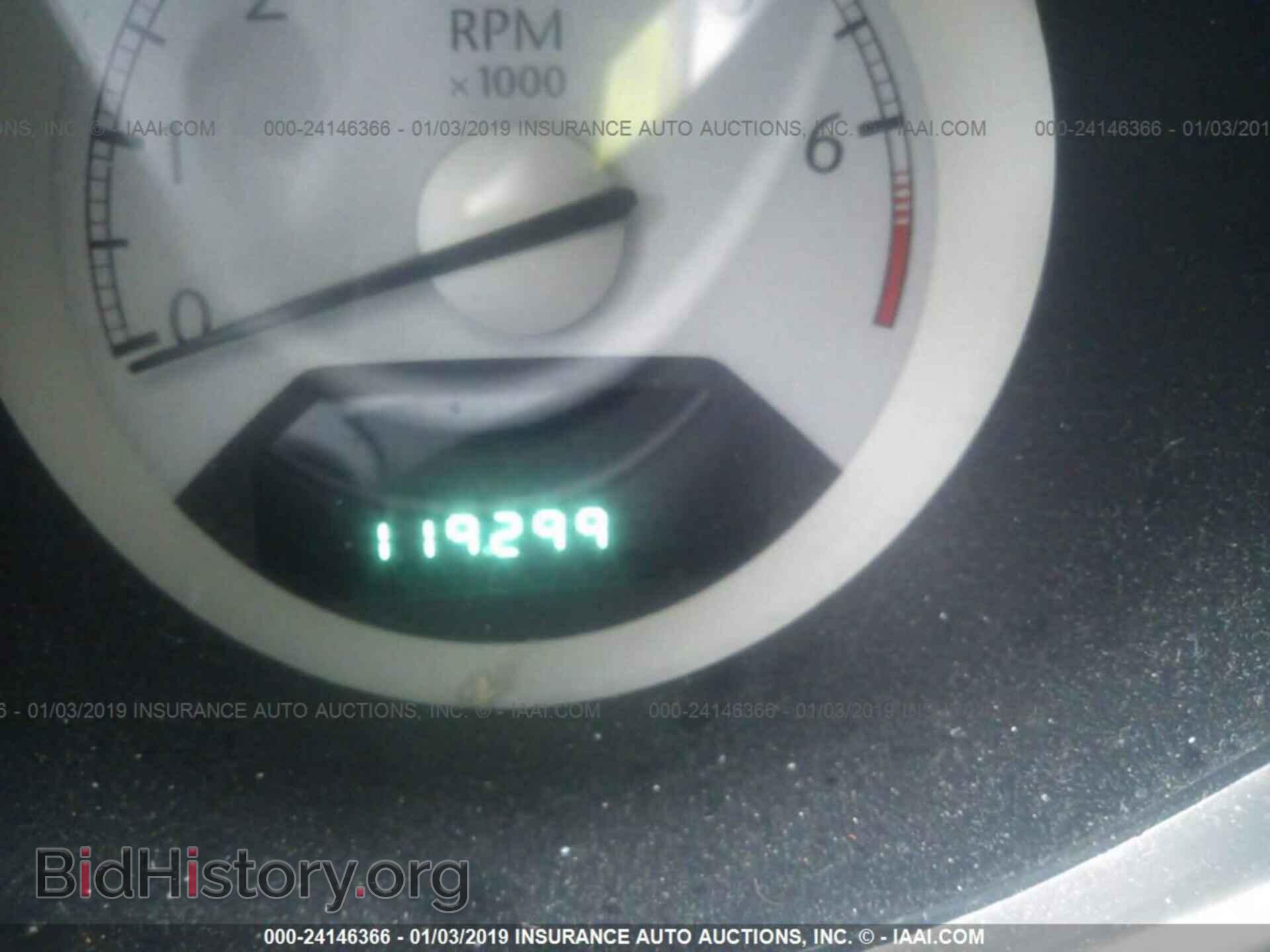 2009 CHRYSLER SEBRING - VIN: 1C3LC55D49N524690 - Фото 7