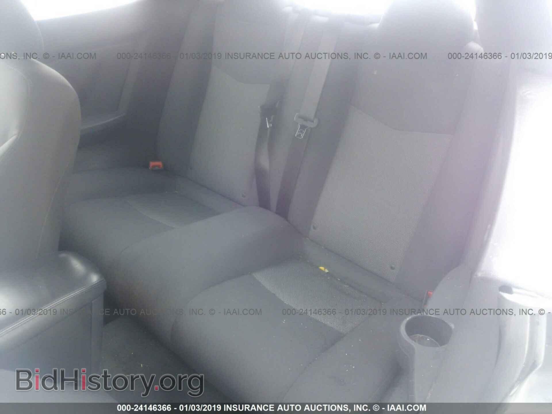 2009 CHRYSLER SEBRING - VIN: 1C3LC55D49N524690 - Фото 8