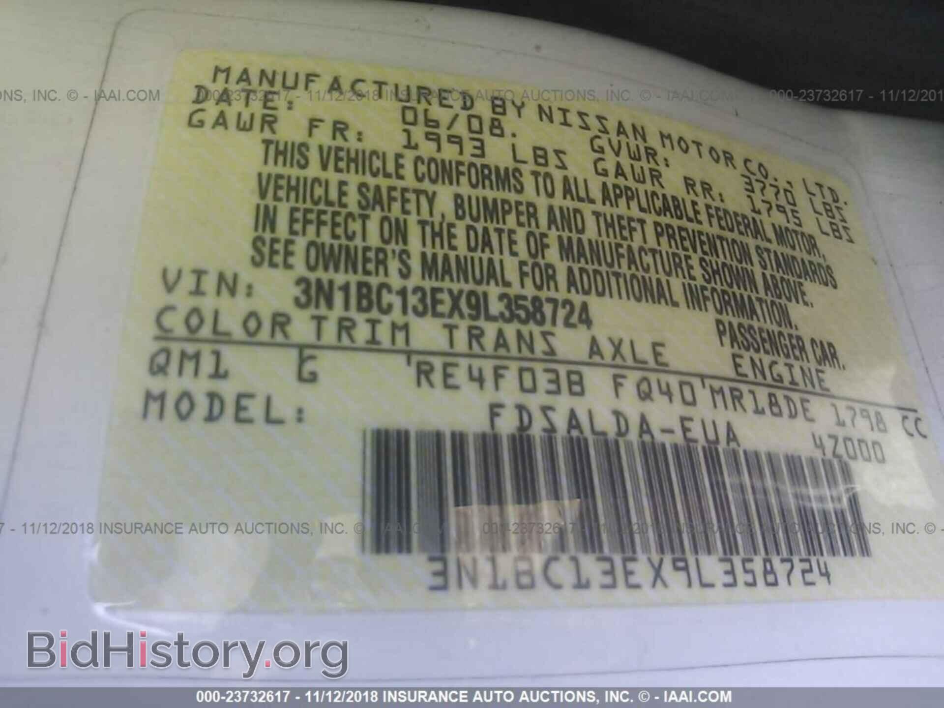 2009 NISSAN VERSA - VIN: 3N1BC13EX9L358724 - Фото 9