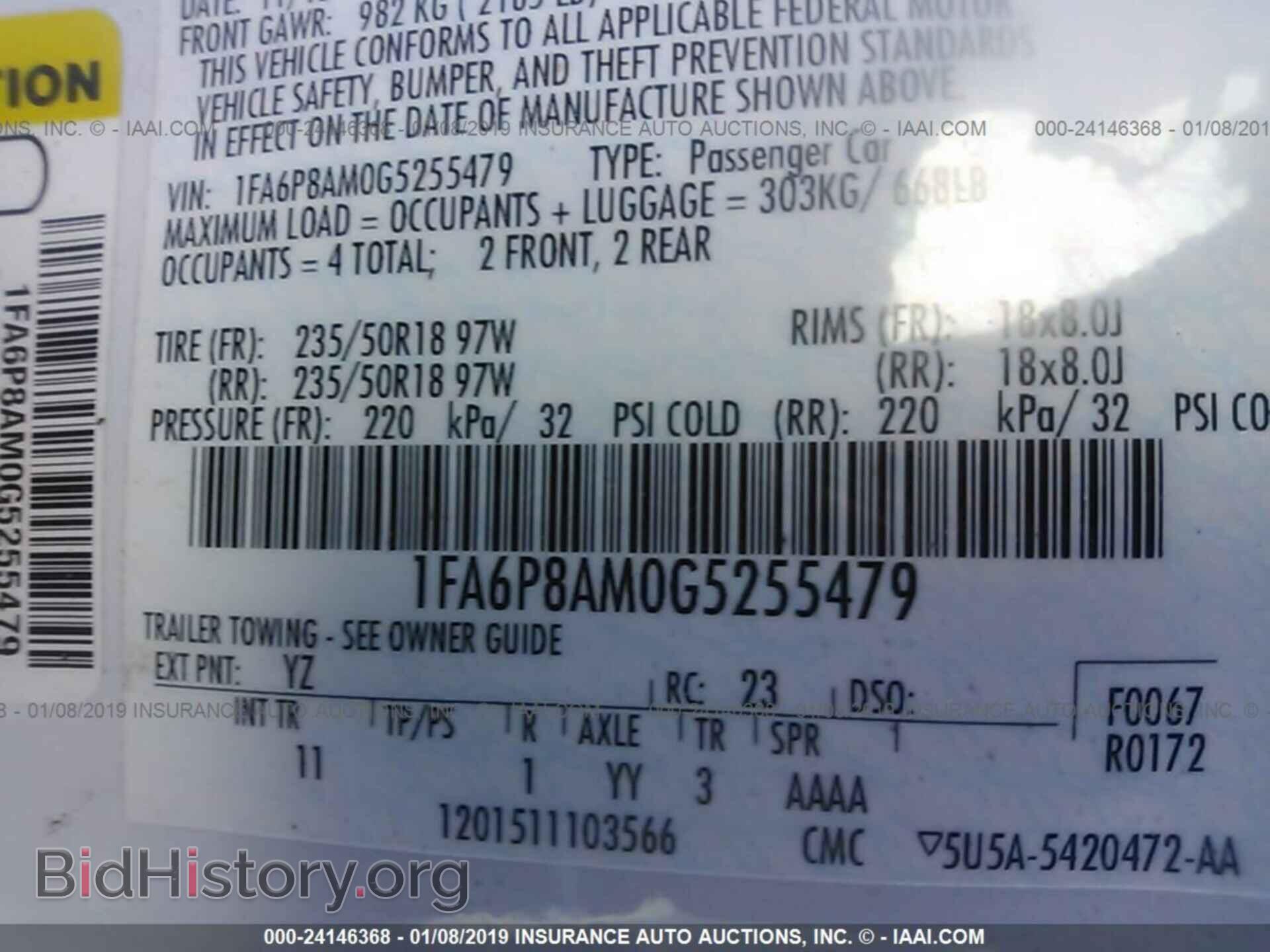 2016 FORD MUSTANG - VIN: 1FA6P8AM0G5255479 - Фото 9