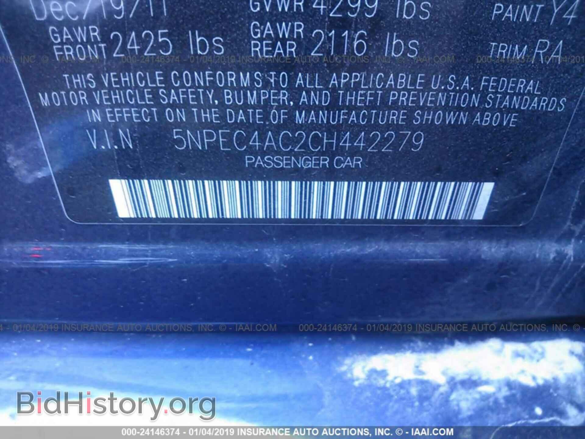 2012 HYUNDAI SONATA - VIN: 5NPEC4AC2CH442279 - Photo 9