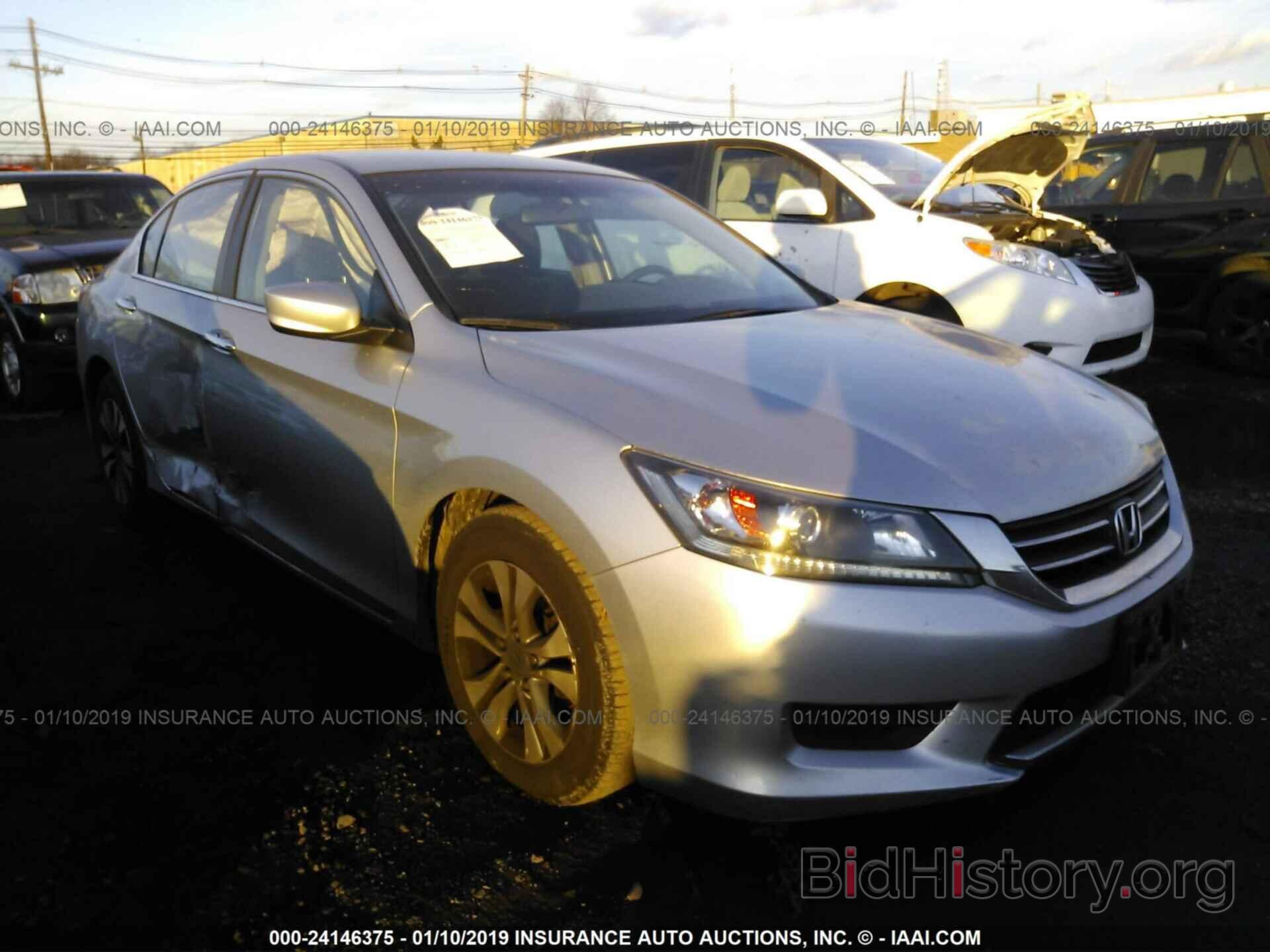 Photo 1HGCR2F34DA152123 - HONDA ACCORD 2013