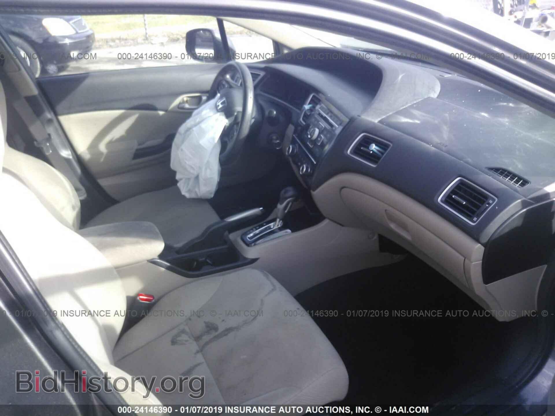 2013 HONDA CIVIC - VIN: 19XFB2F57DE207873 - Photo 5