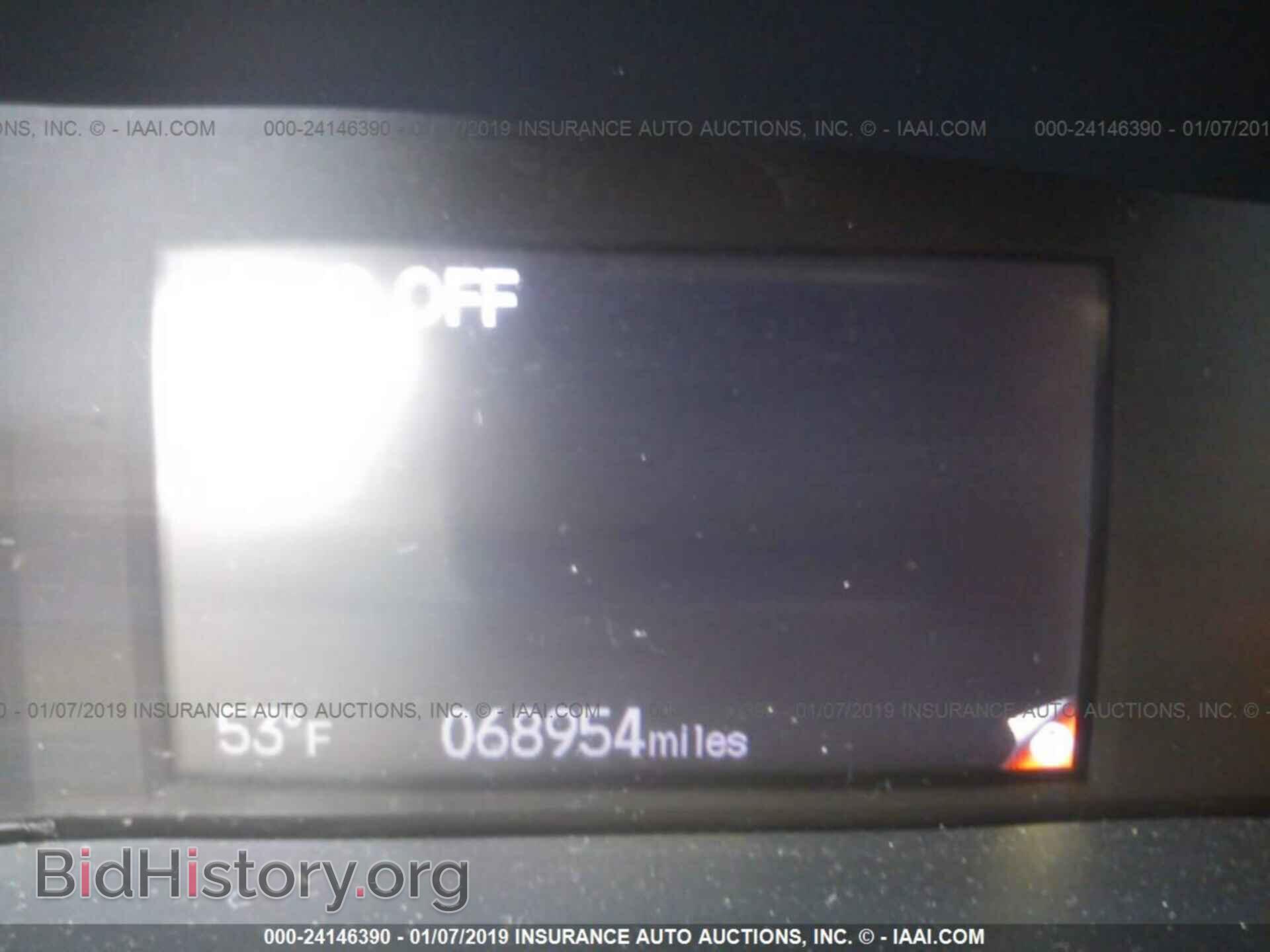 2013 HONDA CIVIC - VIN: 19XFB2F57DE207873 - Photo 7