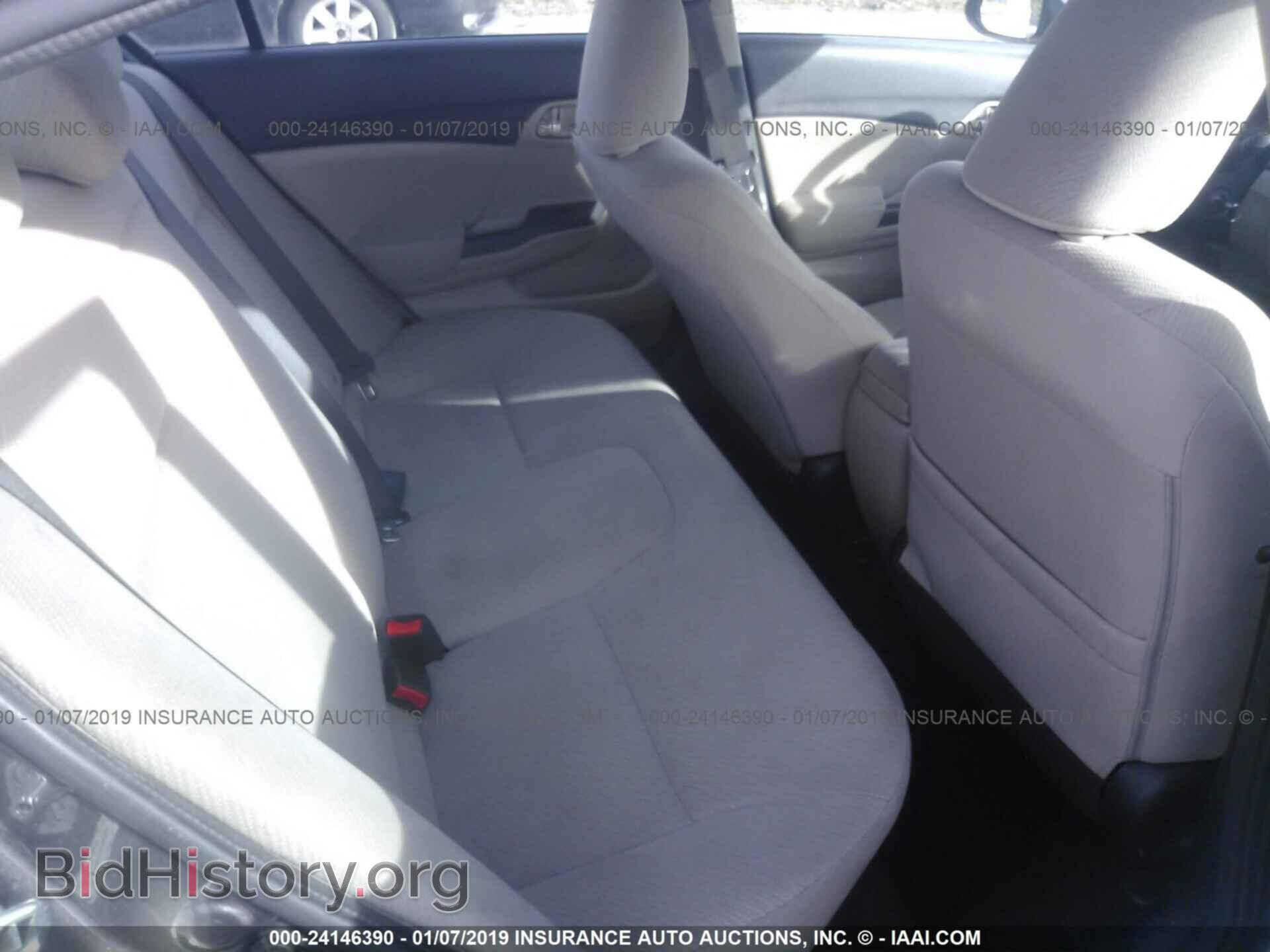 2013 HONDA CIVIC - VIN: 19XFB2F57DE207873 - Photo 8