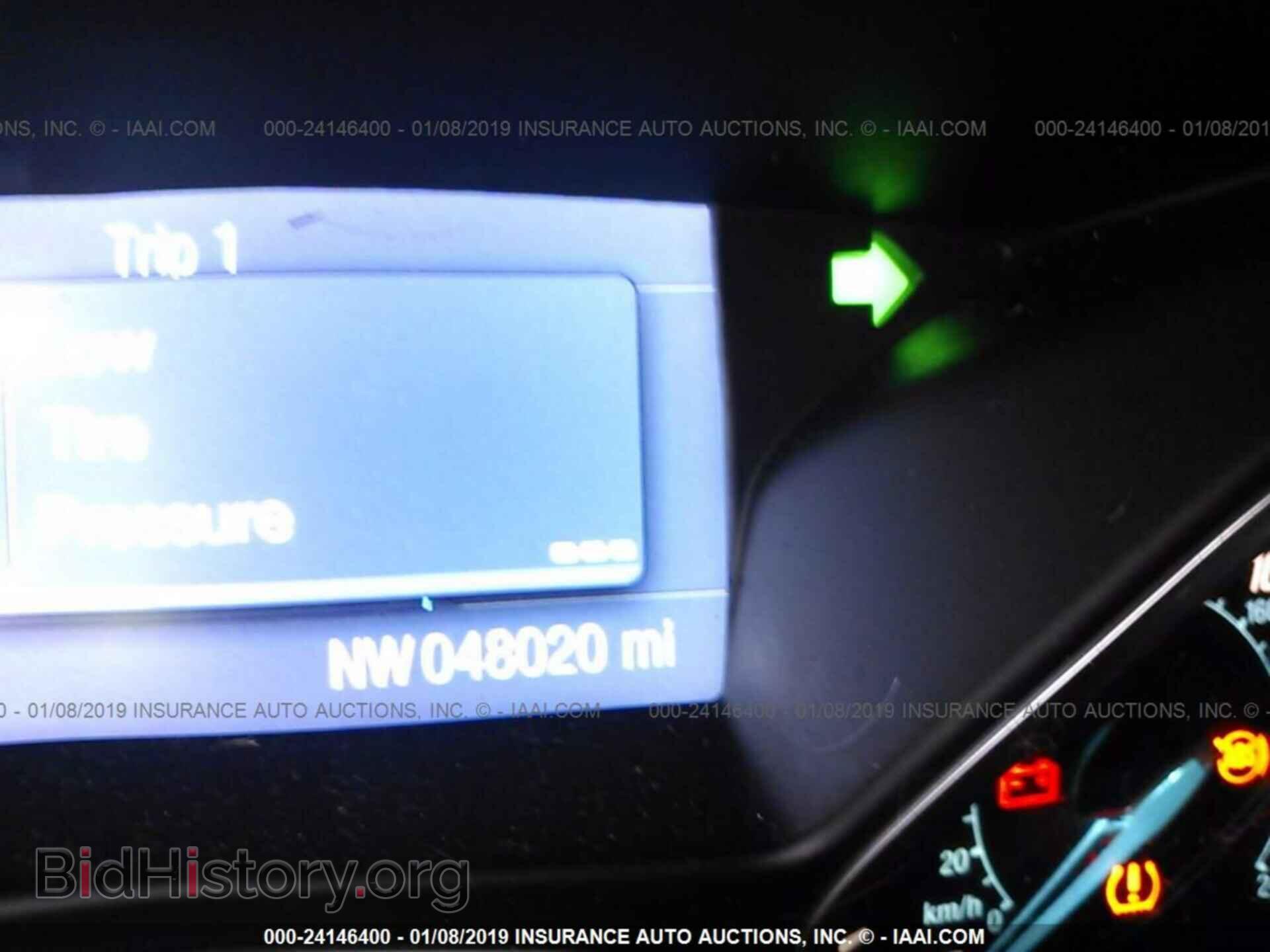 2014 FORD FOCUS - VIN: 1FADP3F26EL344385 - Photo 7
