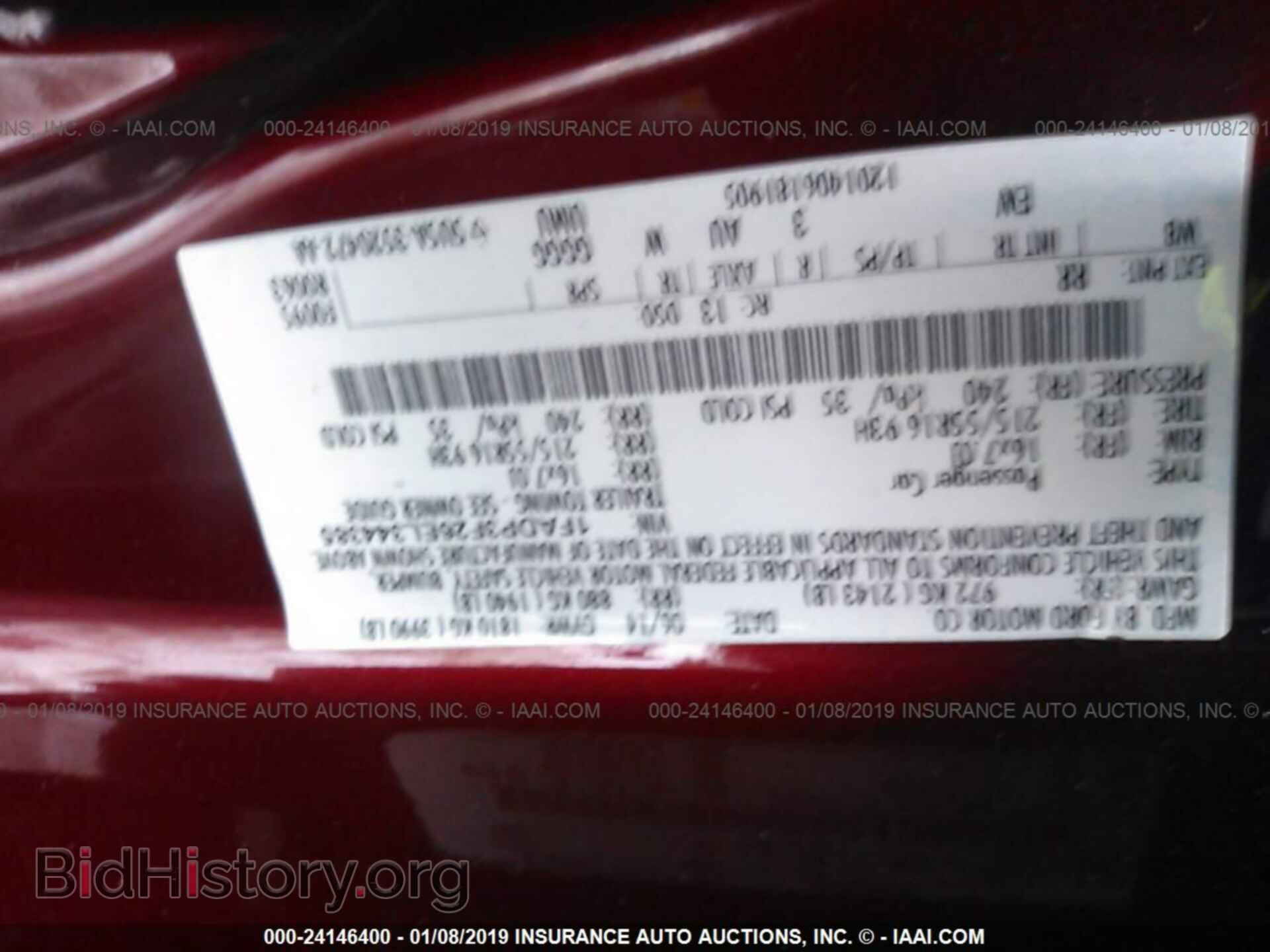 2014 FORD FOCUS - VIN: 1FADP3F26EL344385 - Photo 9