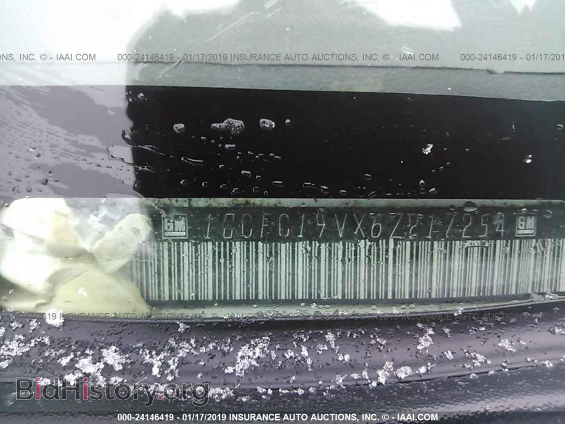 2006 CHEVROLET SILVERADO - VIN: 1GCEC19VX6Z217254 - Фото 9