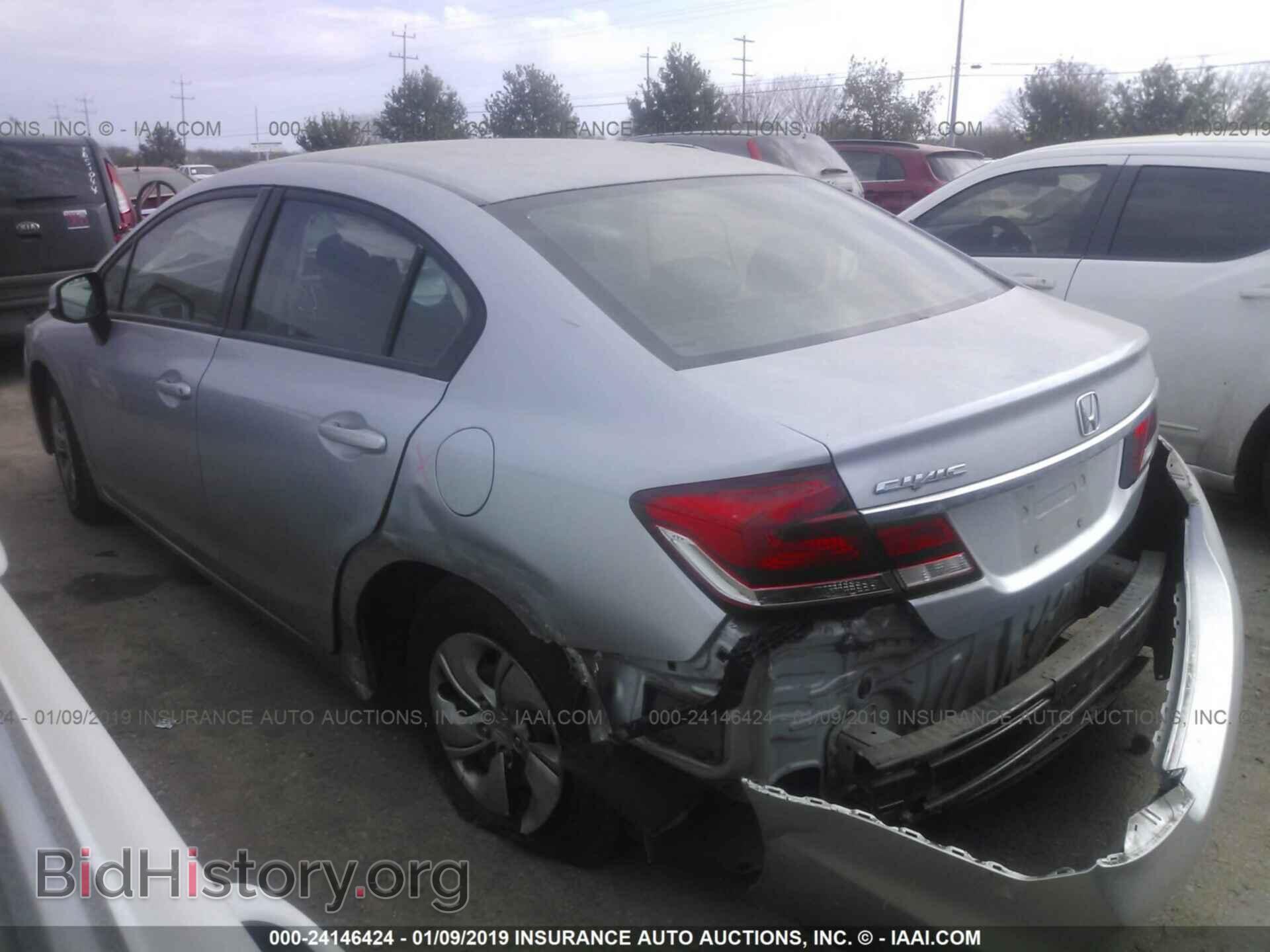 2013 HONDA CIVIC - VIN: 2HGFB2F56DH539986 - Фото 3