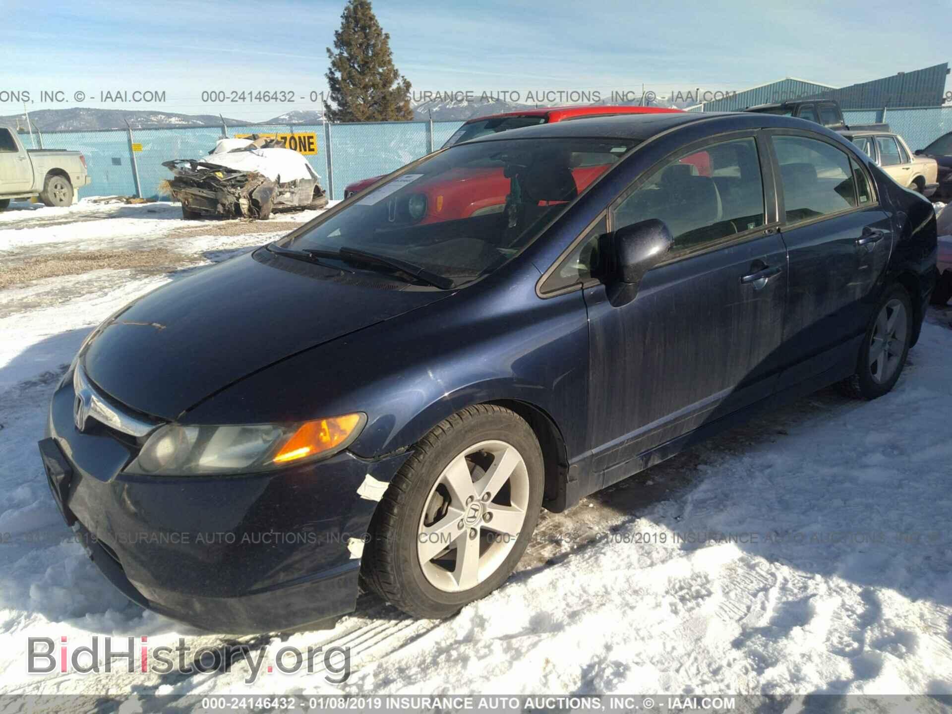 2017 FORD FOCUS - VIN: 1FADP3F23HL229540 - Photo 2