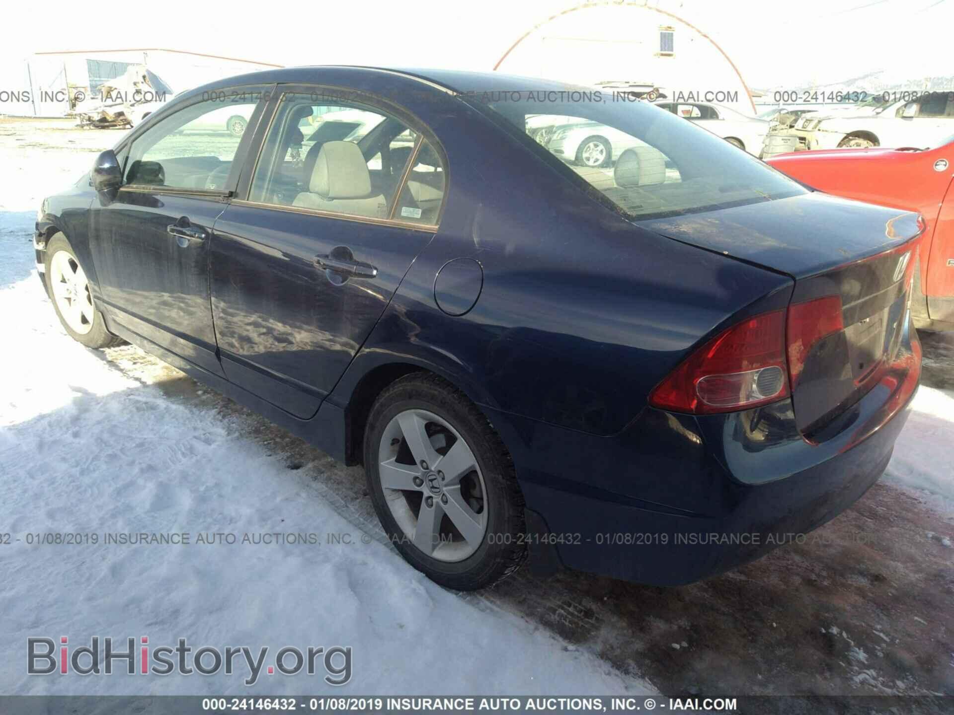 2017 FORD FOCUS - VIN: 1FADP3F23HL229540 - Photo 3