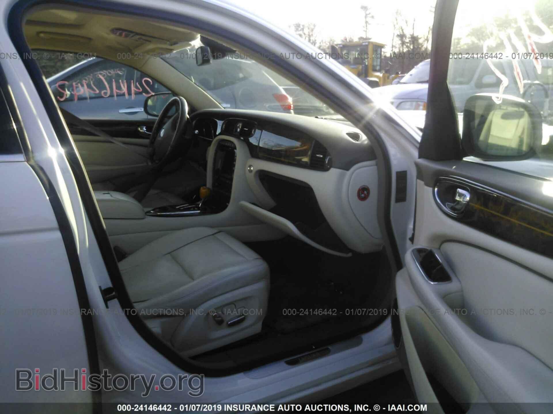 2007 SAAB 9-3 - VIN: YS3FD56Y671004253 - Фото 5