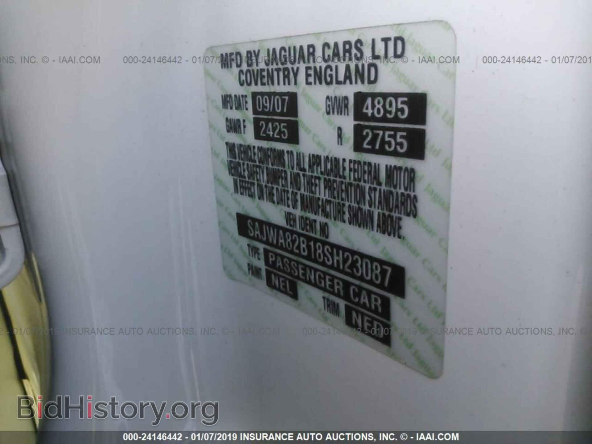 2007 SAAB 9-3 - VIN: YS3FD56Y671004253 - Фото 9