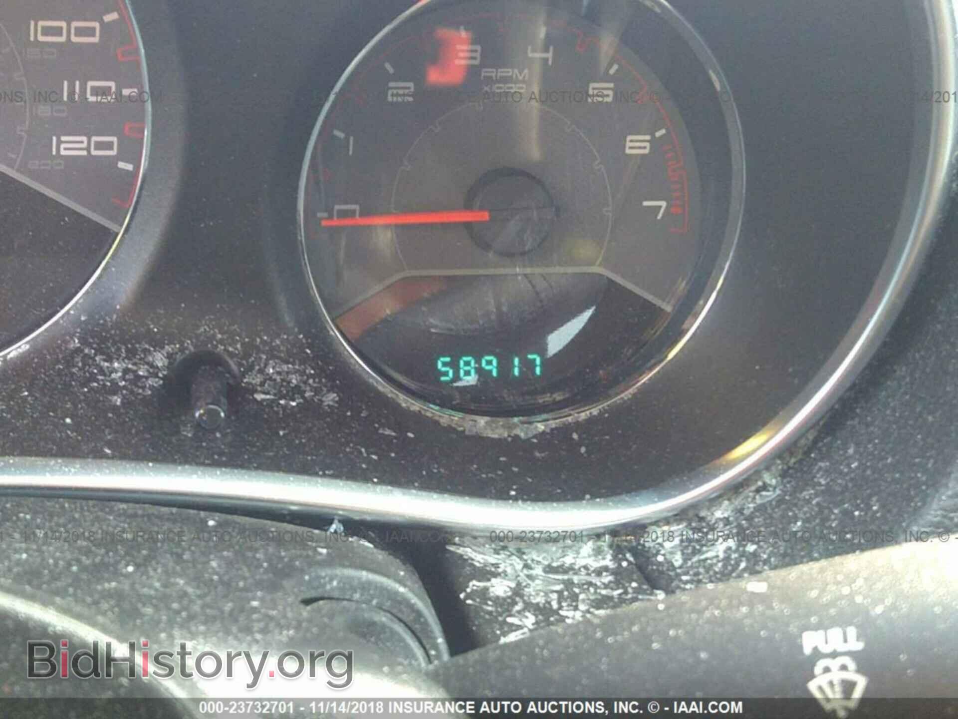2013 DODGE AVENGER - VIN: 1C3CDZAB4DN677703 - Photo 7