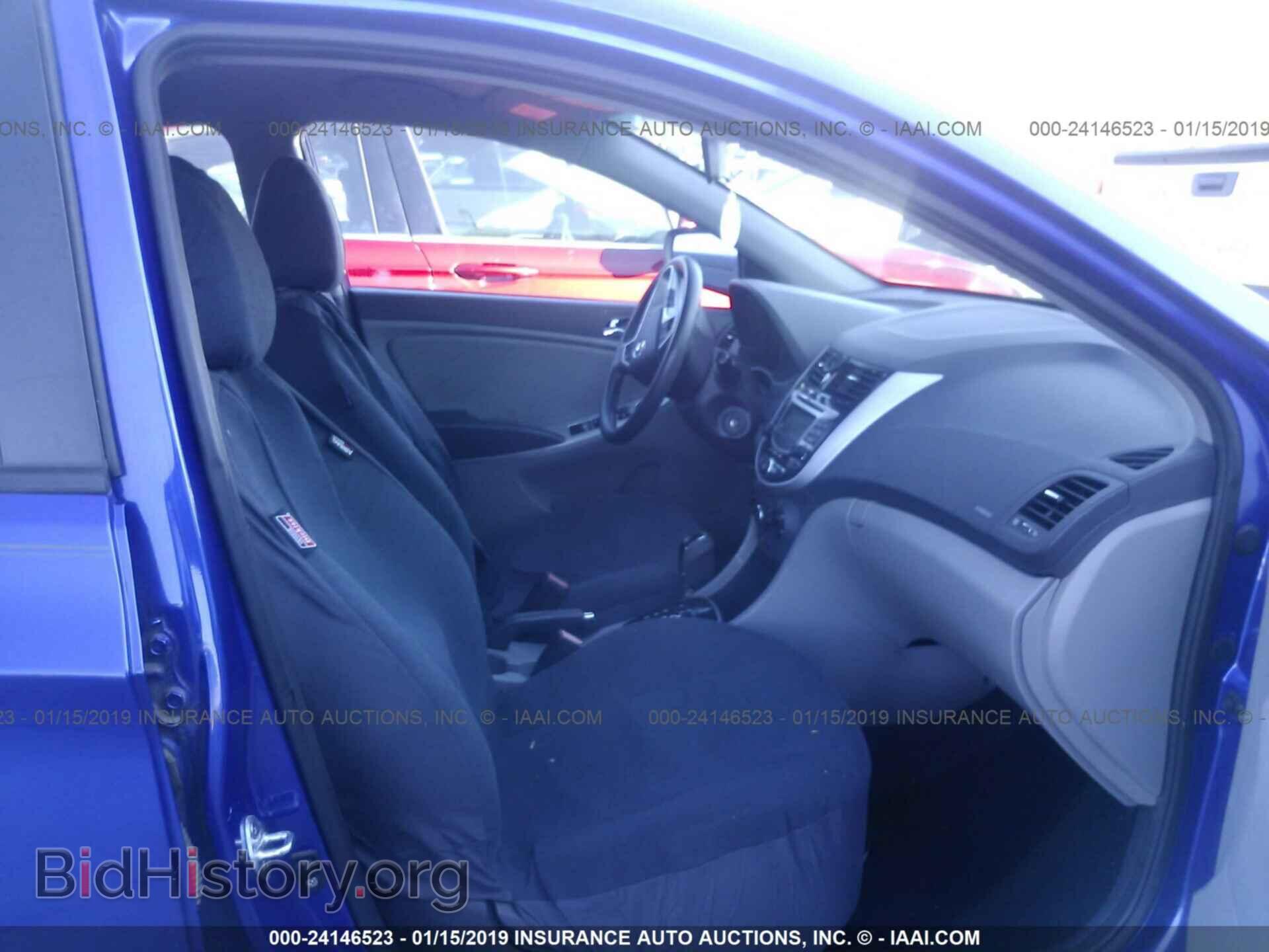 2012 HYUNDAI ACCENT - VIN: KMHCU4AE8CU162907 - Фото 5