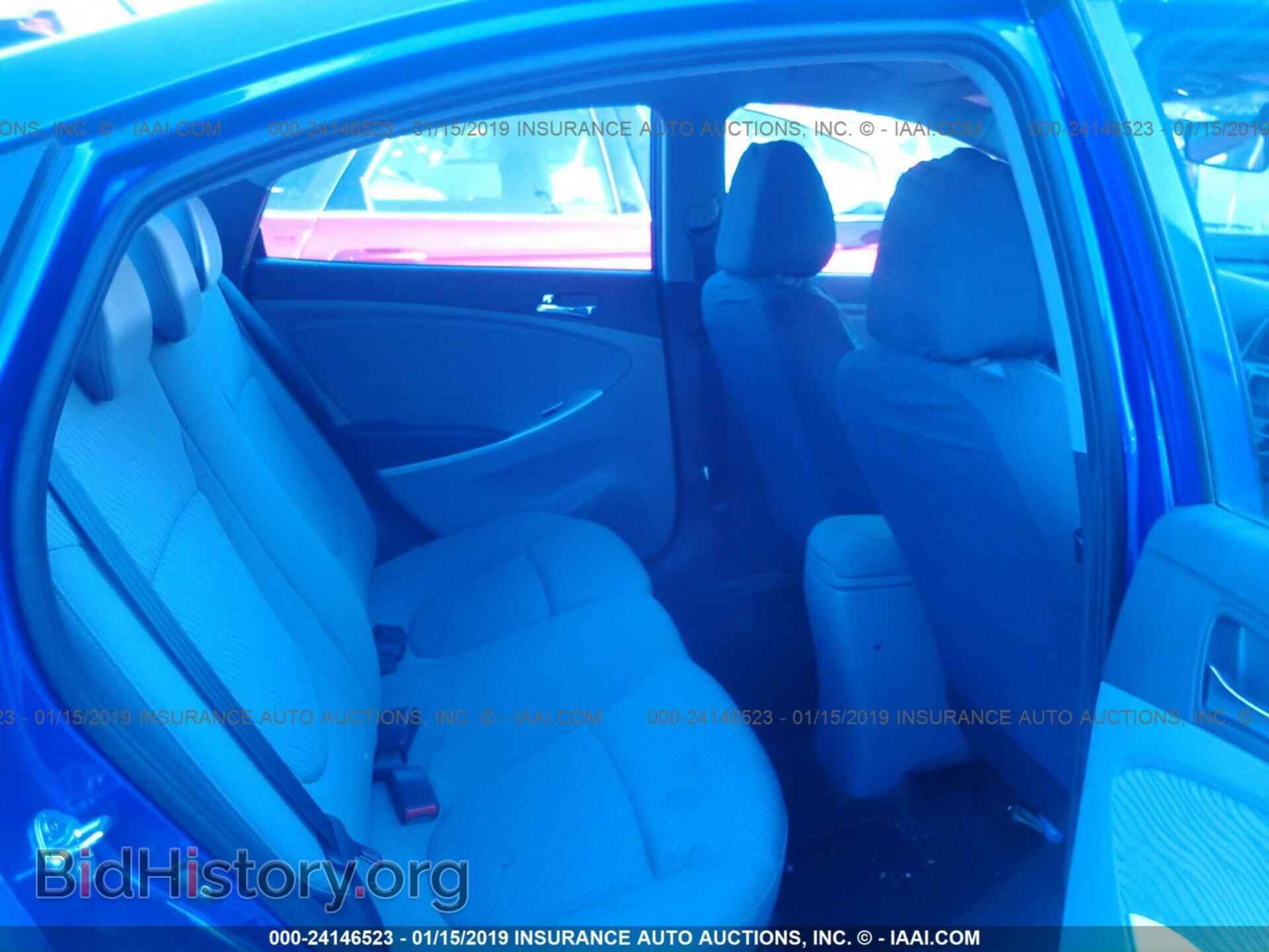 2012 HYUNDAI ACCENT - VIN: KMHCU4AE8CU162907 - Фото 8