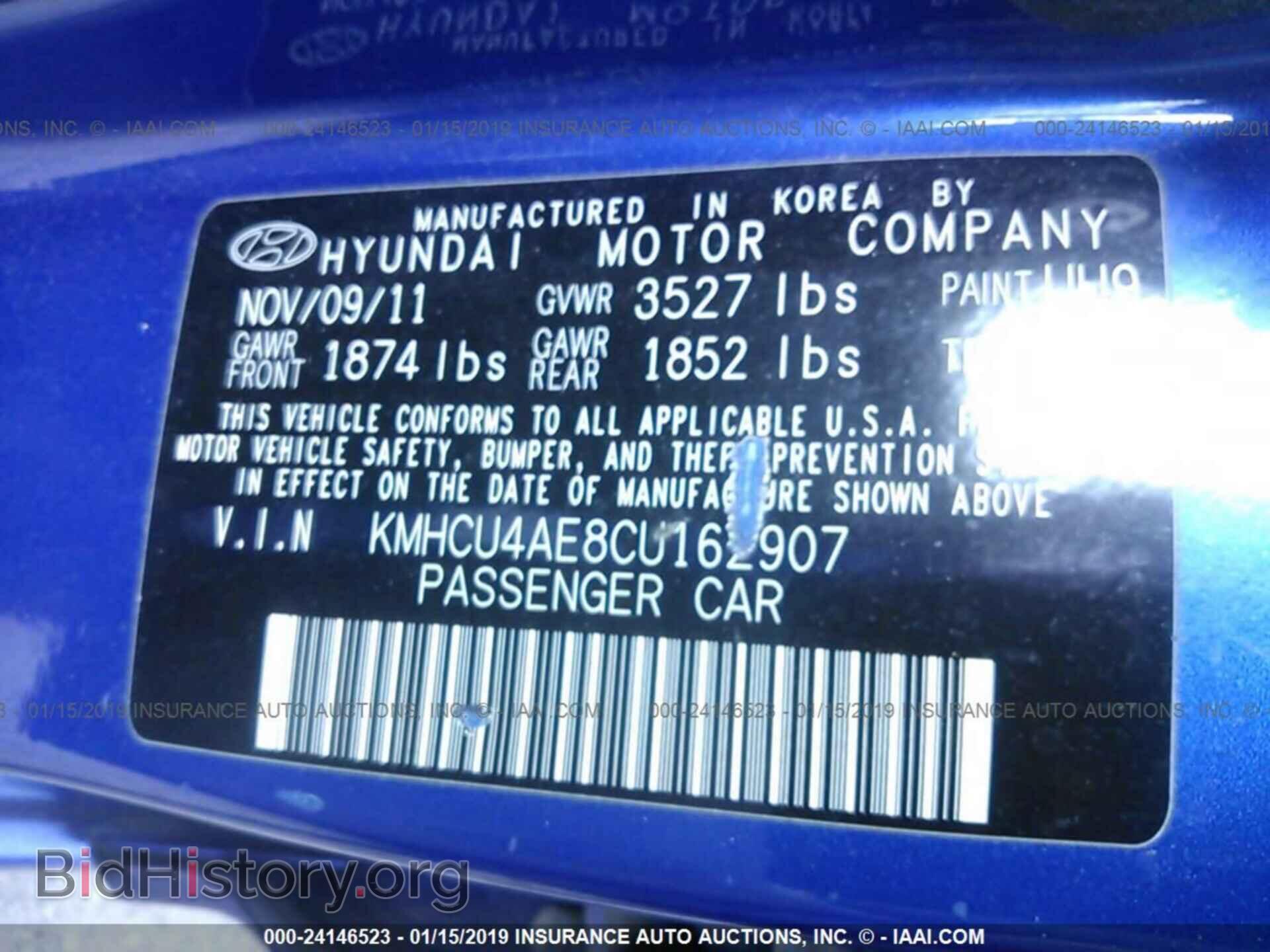2012 HYUNDAI ACCENT - VIN: KMHCU4AE8CU162907 - Фото 9