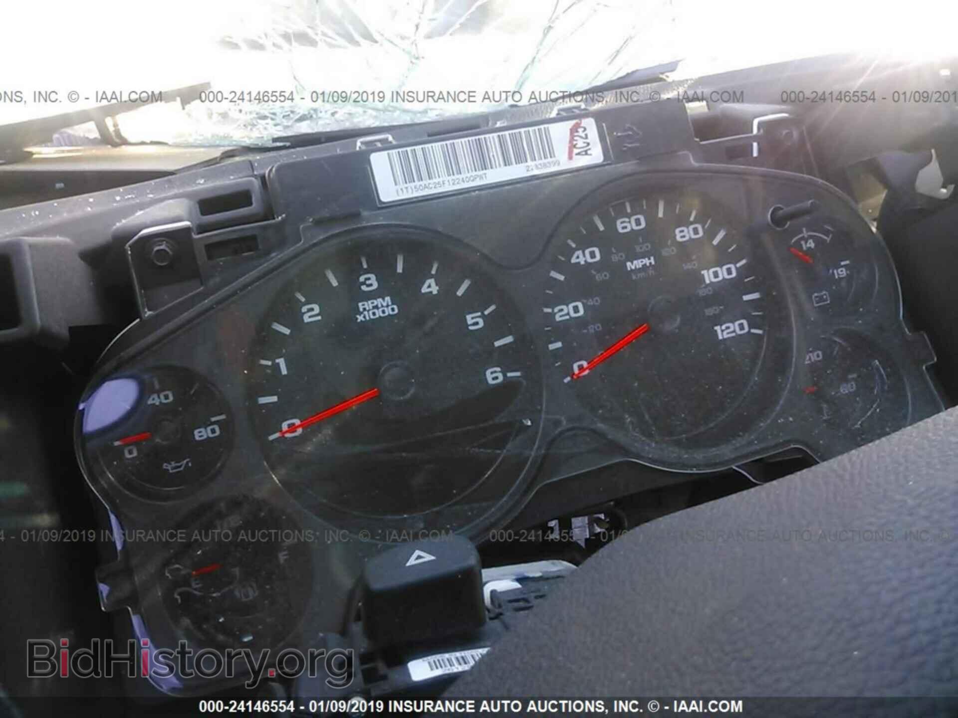 2013 CHEVROLET SILVERADO - VIN: 3GCPCSE04DG209950 - Фото 7