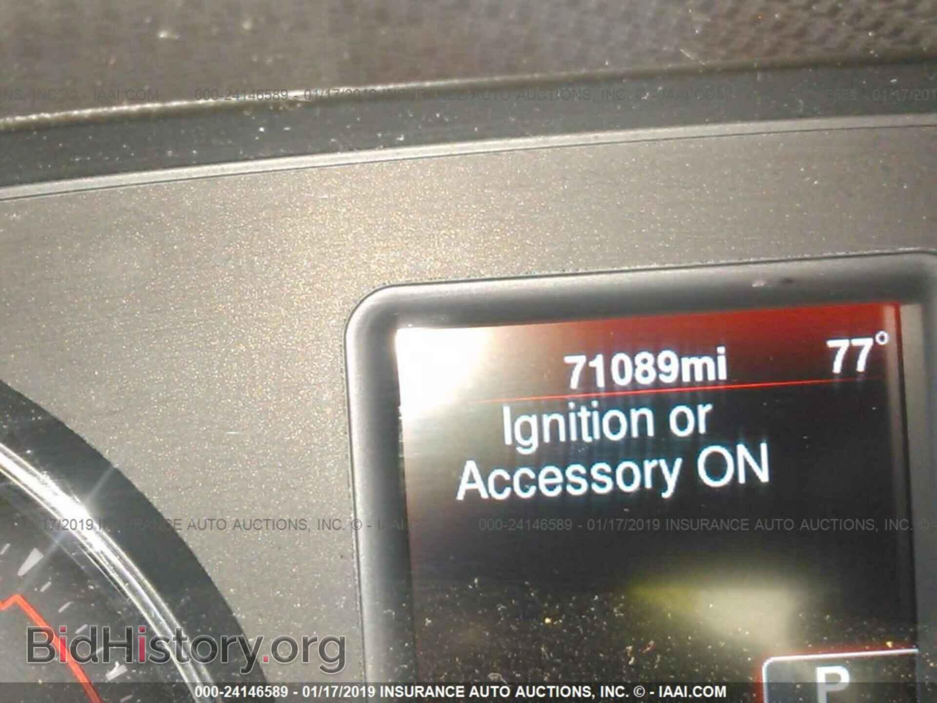 2013 DODGE CHARGER - VIN: 2C3CDXBG1DH552455 - Фото 7
