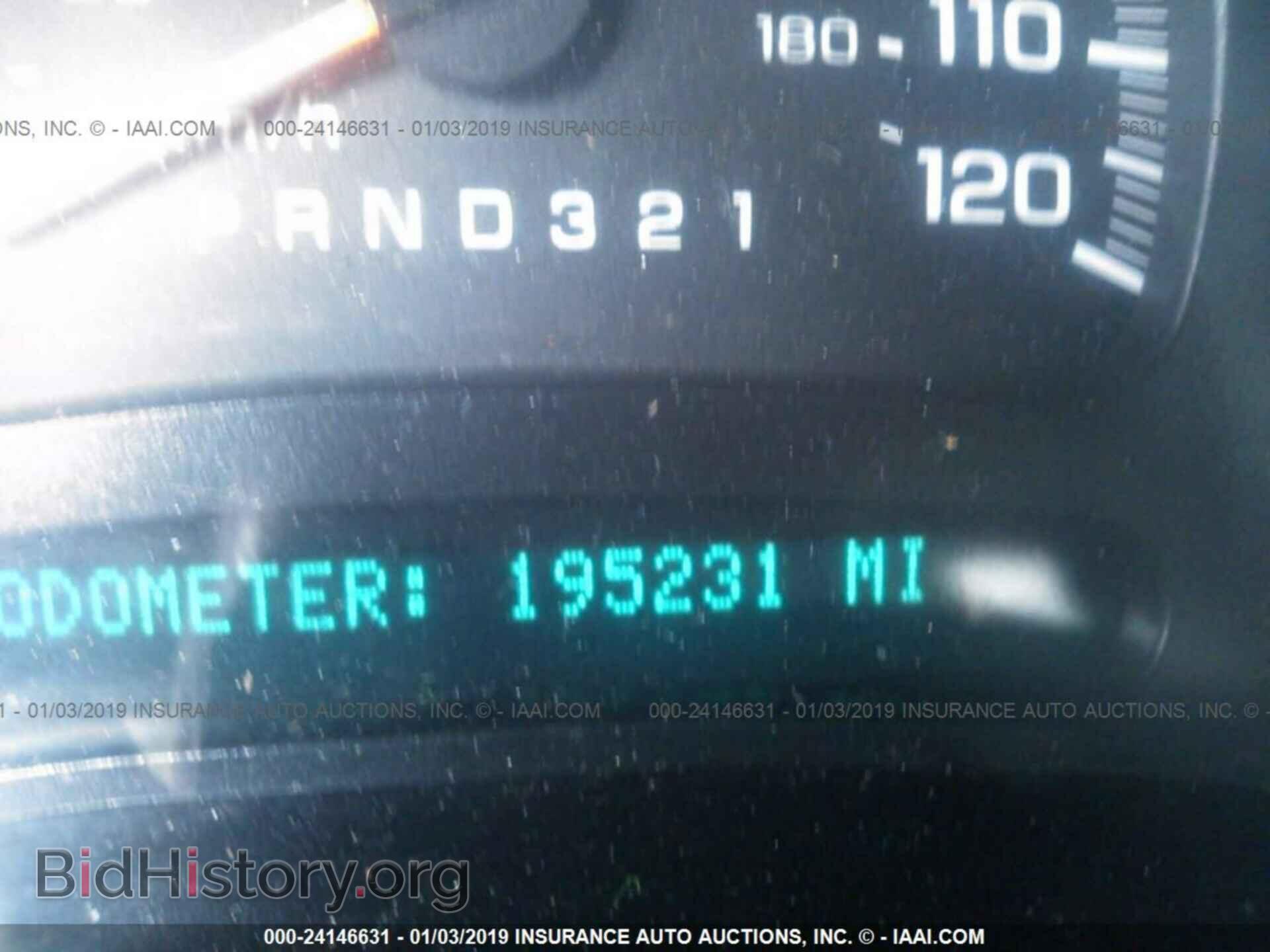 2007 CHEVROLET SILVERADO - VIN: 2GCEC13V071143331 - Фото 7