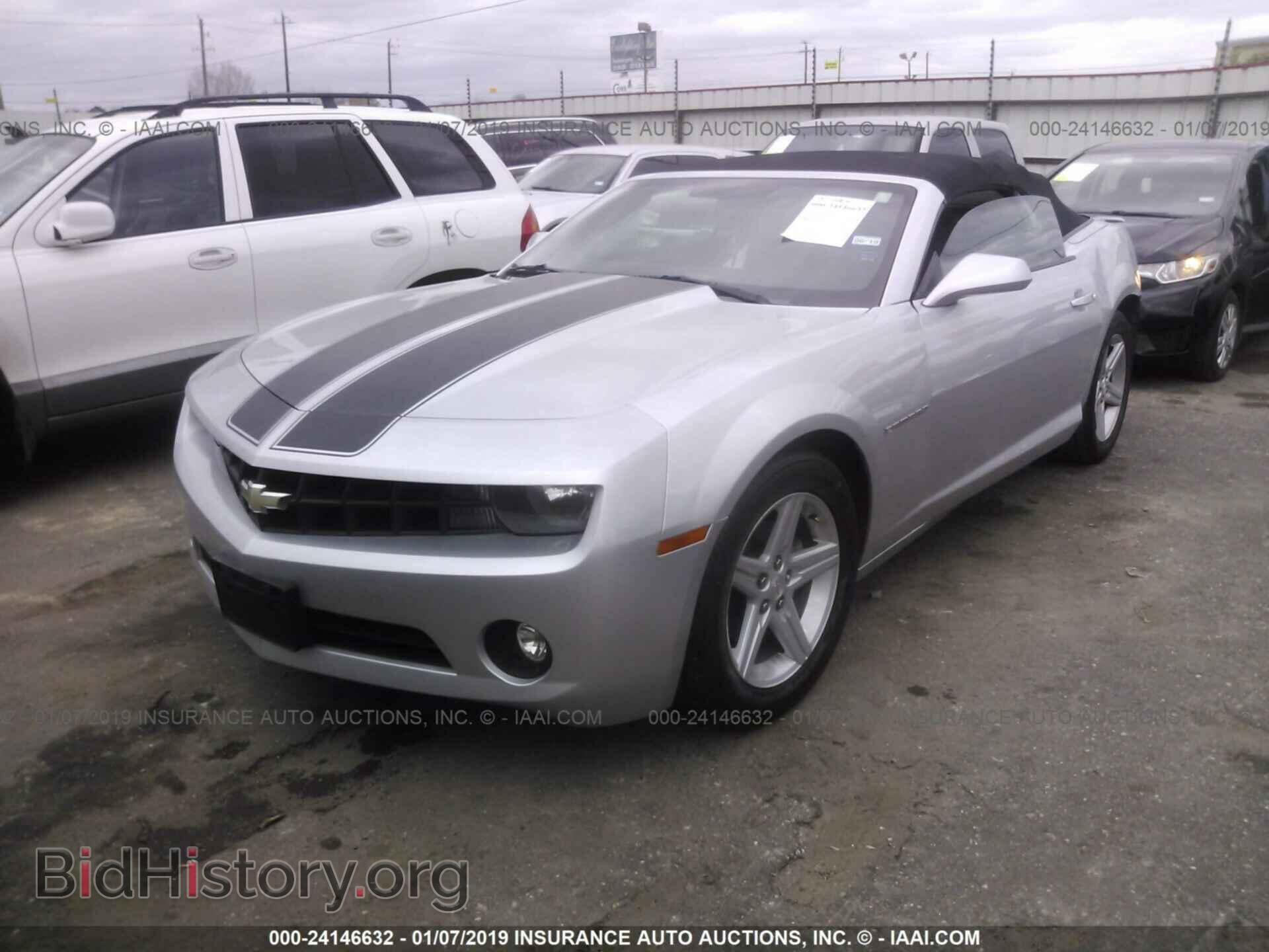 2012 CHEVROLET CAMARO - VIN: 2G1FB3D39C9161752 - Фото 2