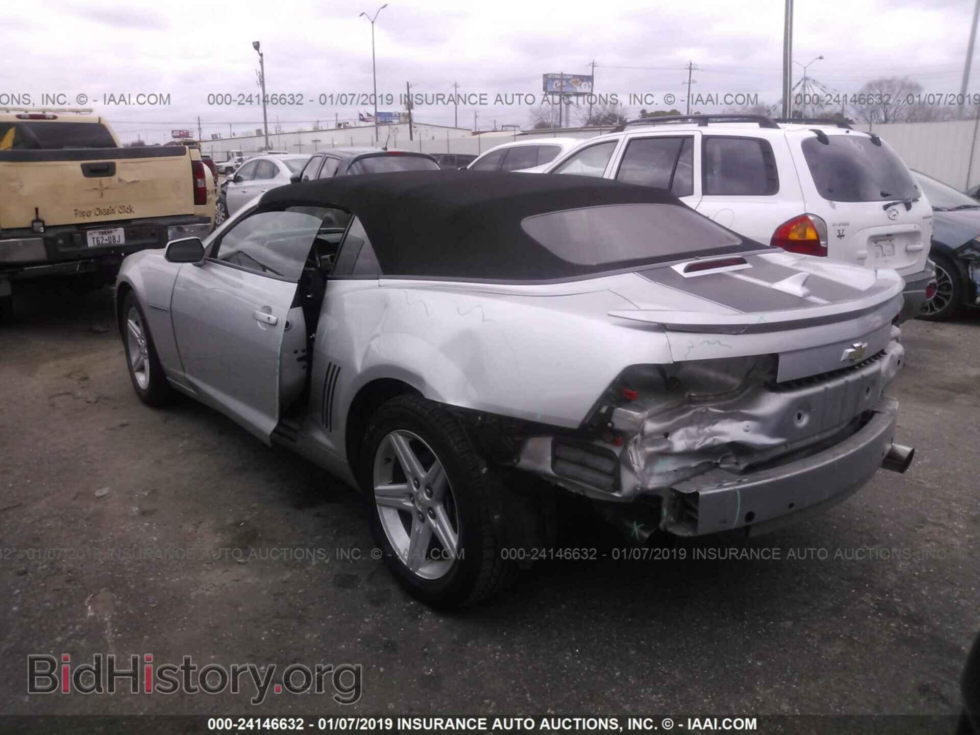 2012 CHEVROLET CAMARO - VIN: 2G1FB3D39C9161752 - Фото 3