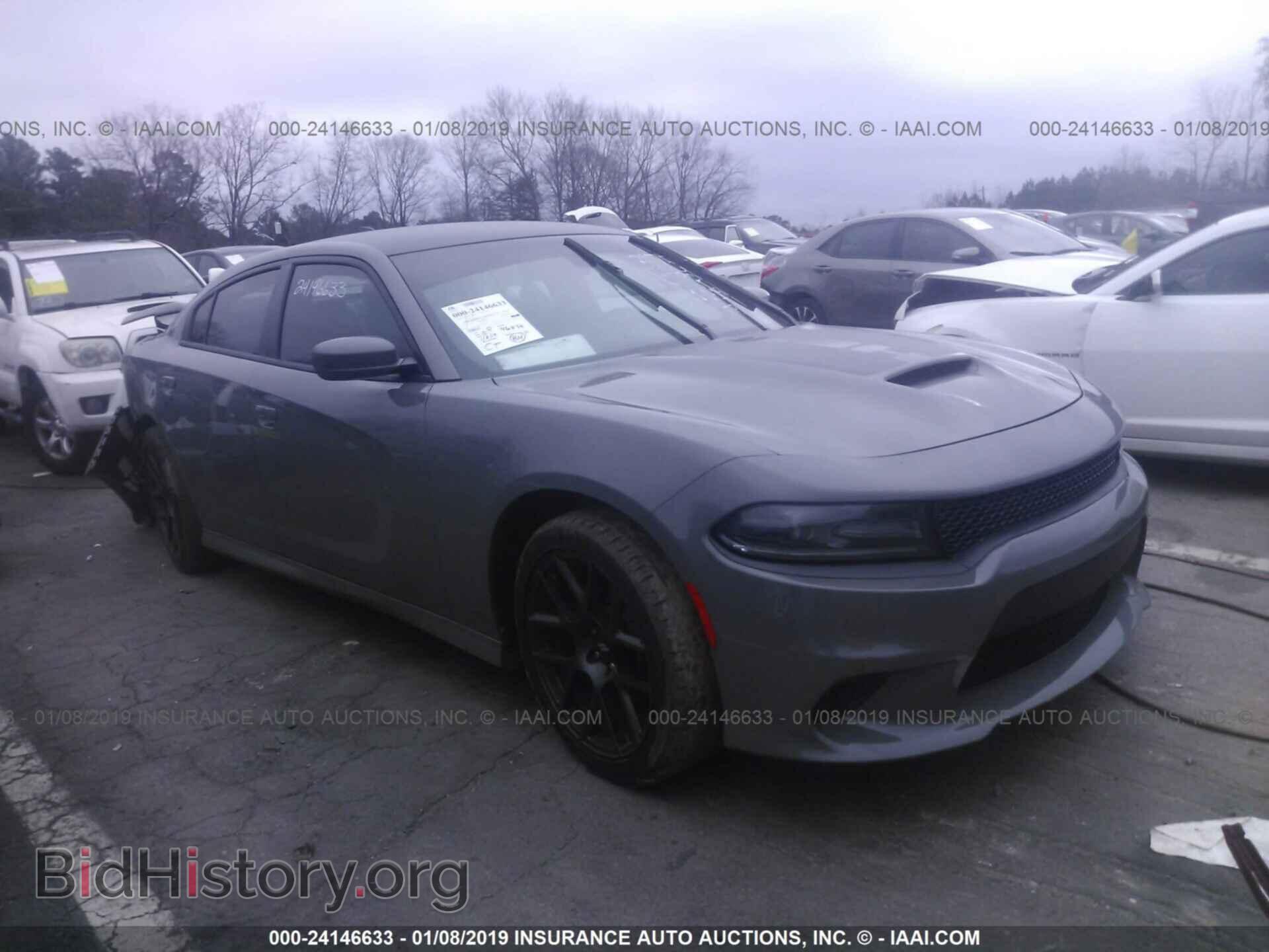 Фотография 2C3CDXCT8HH533175 - DODGE CHARGER 2017