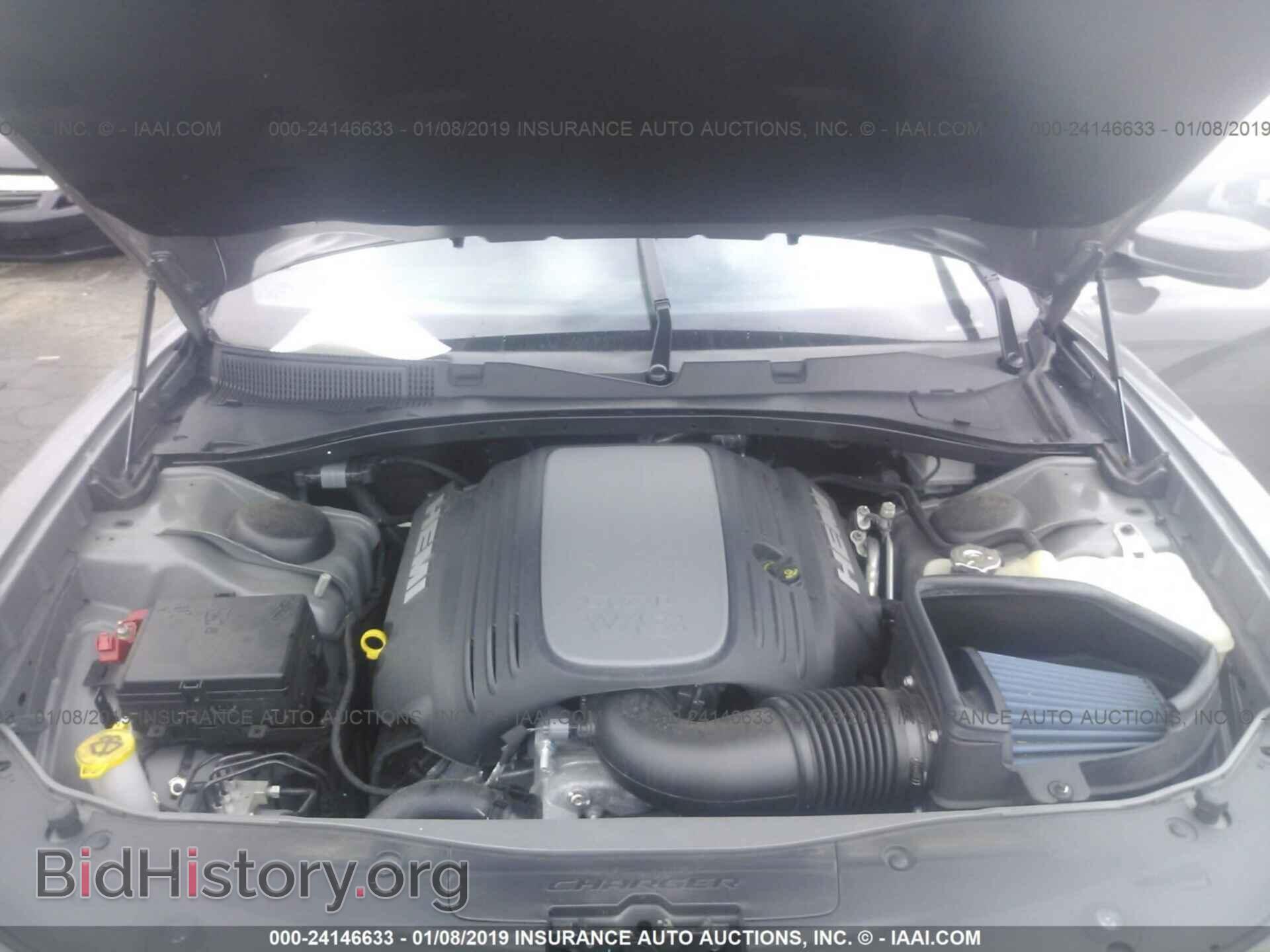 2017 DODGE CHARGER - VIN: 2C3CDXCT8HH533175 - Photo 10
