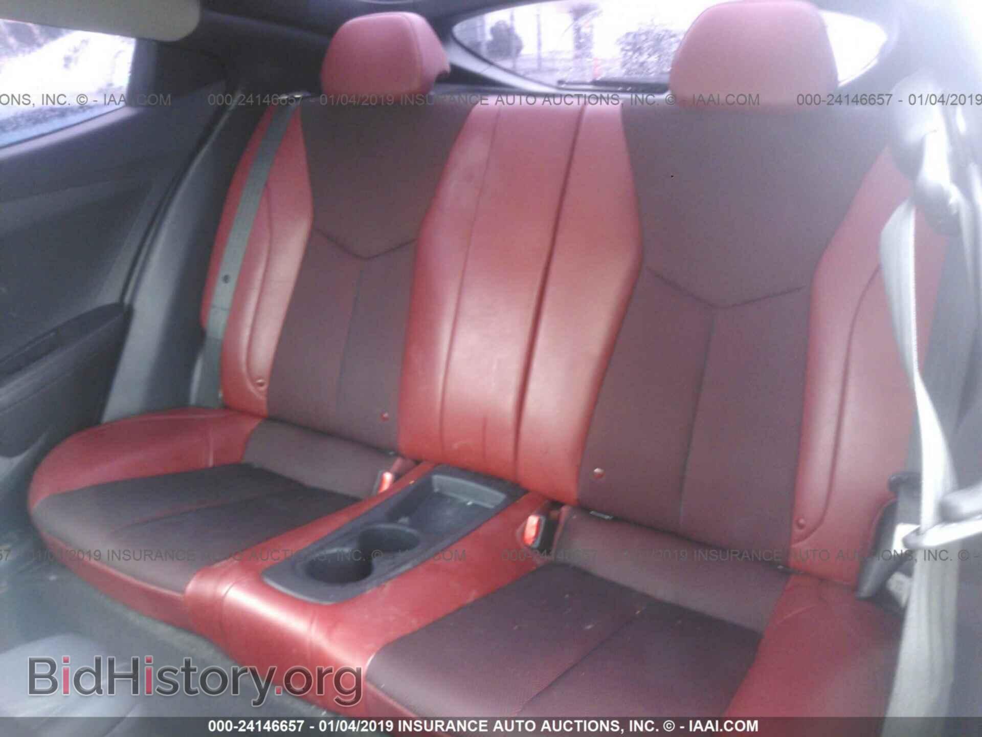 2013 HYUNDAI VELOSTER - VIN: KMHTC6AD9DU149901 - Фото 8
