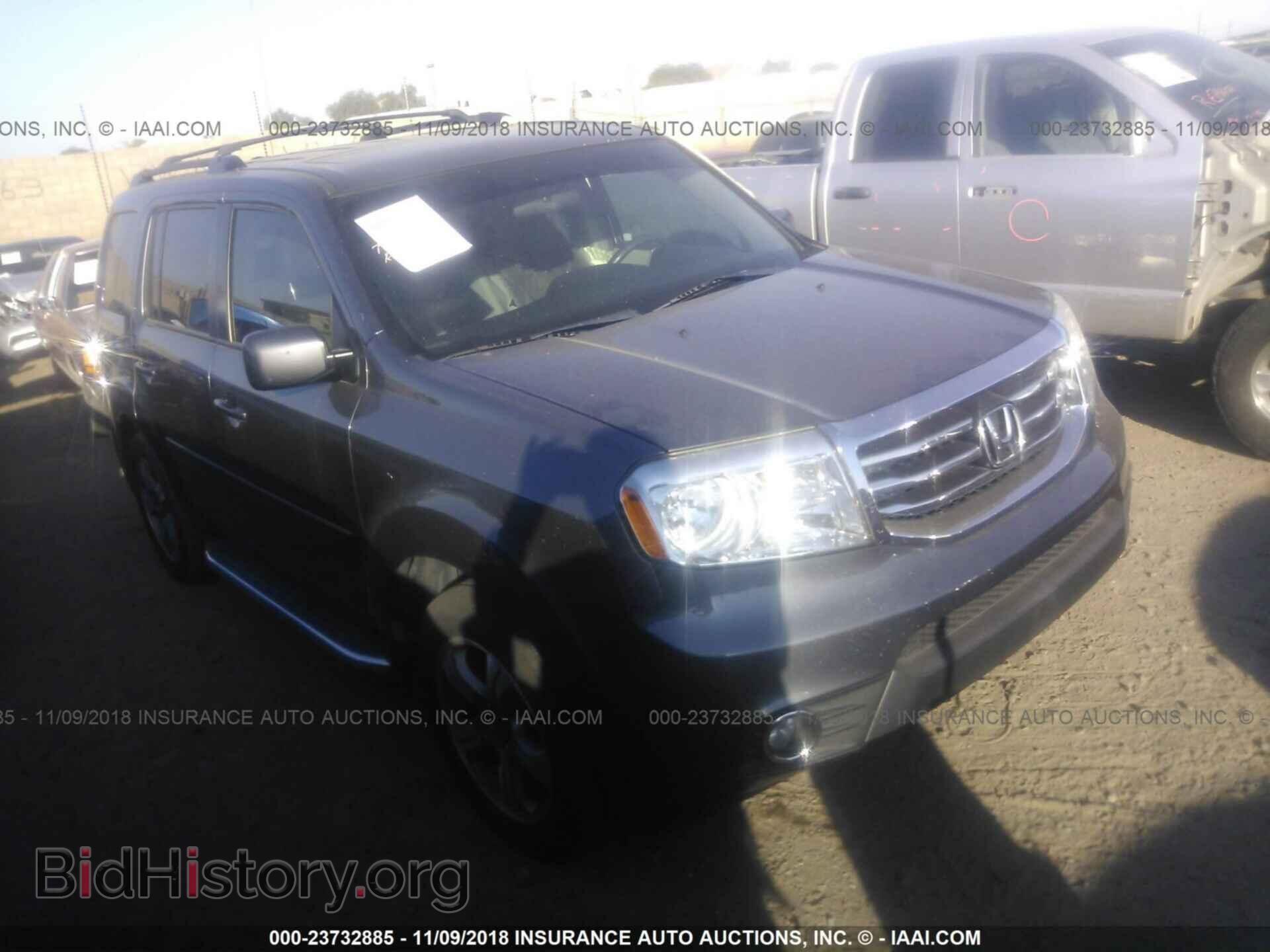 Photo 5FNYF3H3XFB004858 - HONDA PILOT 2015